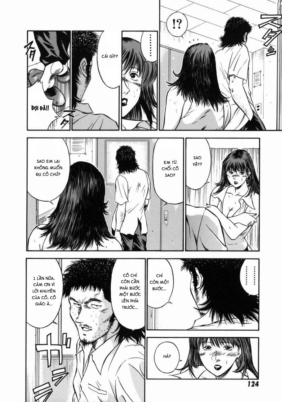 Đọc truyện hentai Nữ giáo viên Rieka - Chap 6