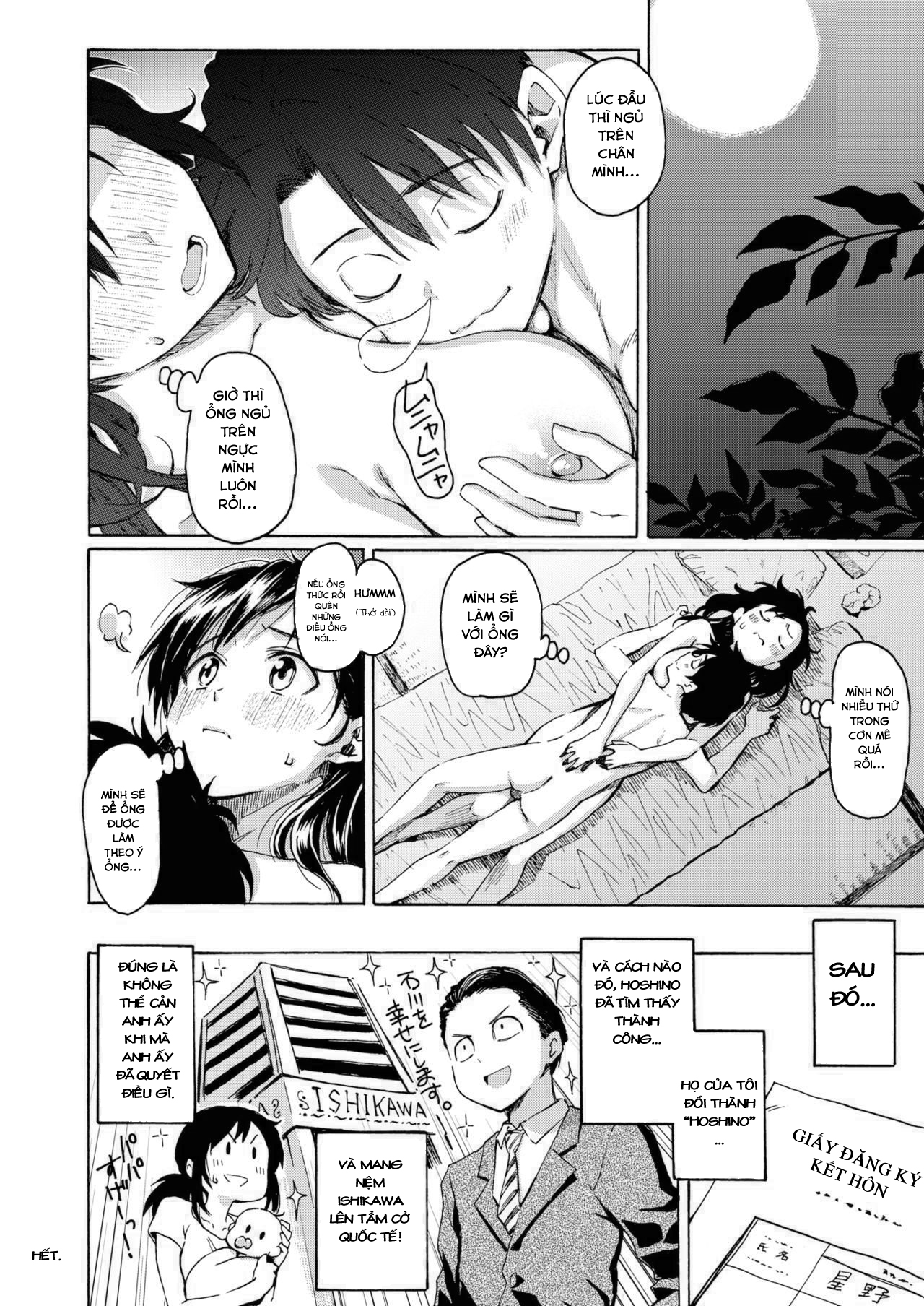 Đọc truyện hentai You've Laid In Your Bed, Now Make It - Oneshot