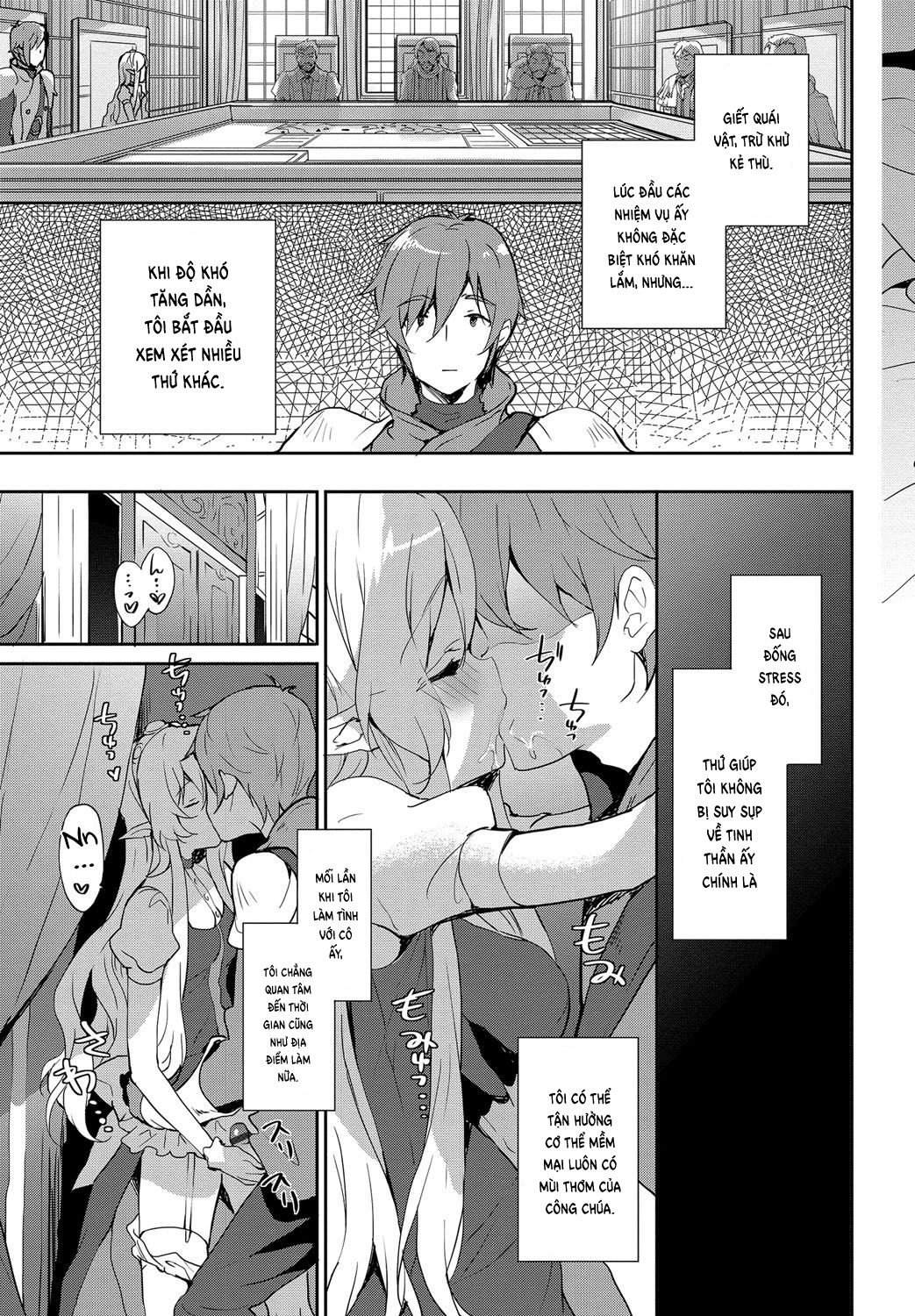 Đọc truyện hentai Princess Maid - Oneshot