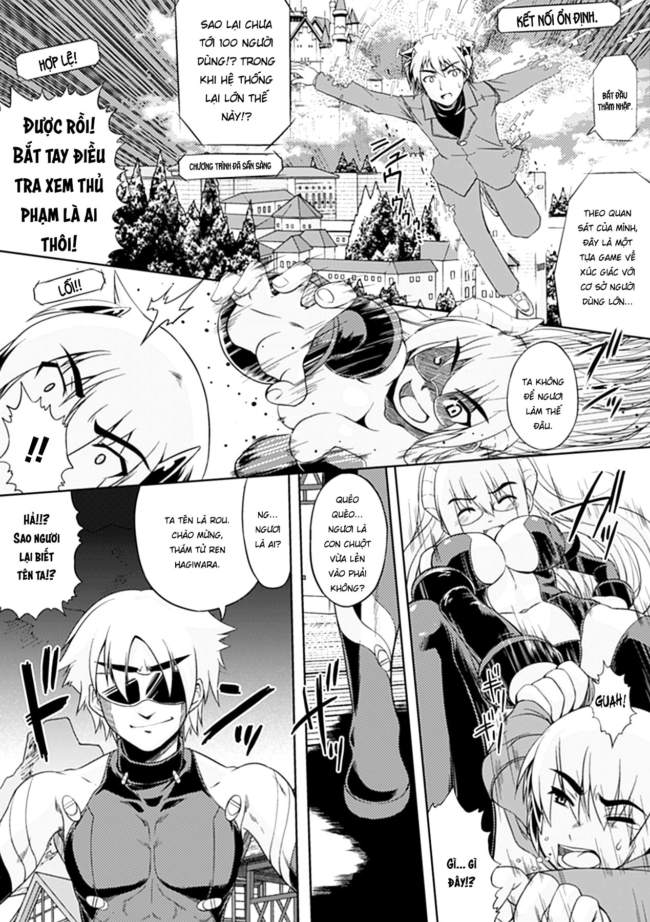 Đọc truyện hentai Seitenkan Anthology Comics - Oneshot