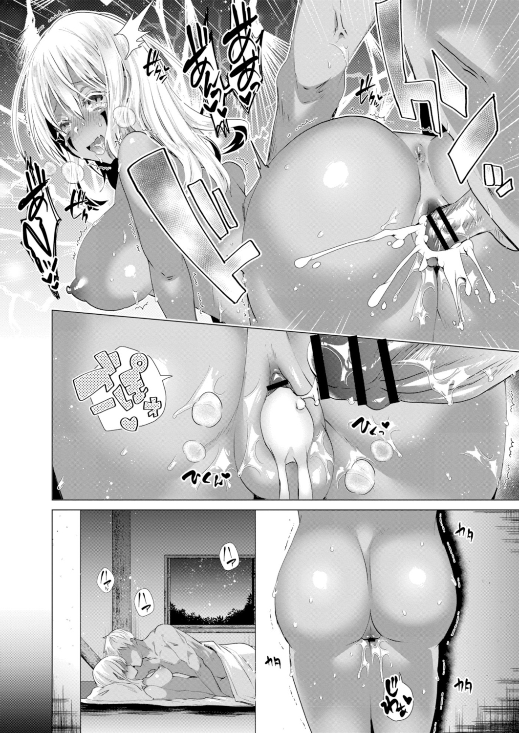 Đọc truyện hentai Lạc Vào Đảo Truyền Thuyết Tôi Địt Cả Đảo - Chap 3