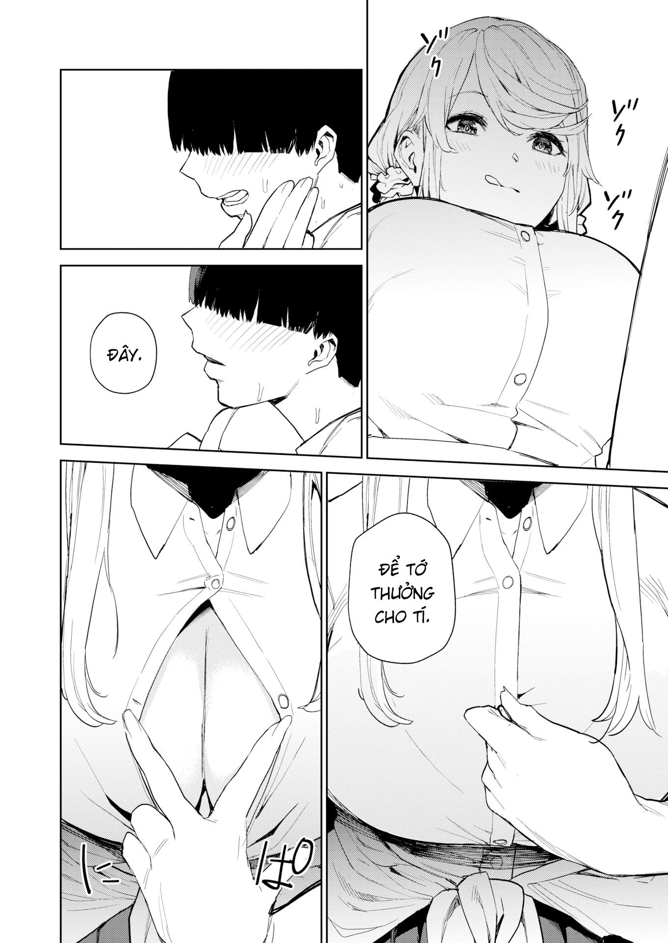 Đọc truyện hentai Kiểm soát xuất tinh cho Nishimiya-san - Chap 1