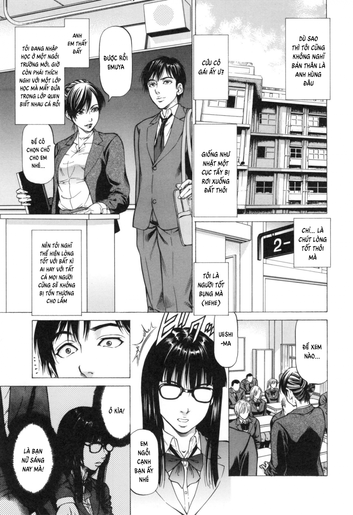 Đọc truyện hentai Sokuiki - Chap 1