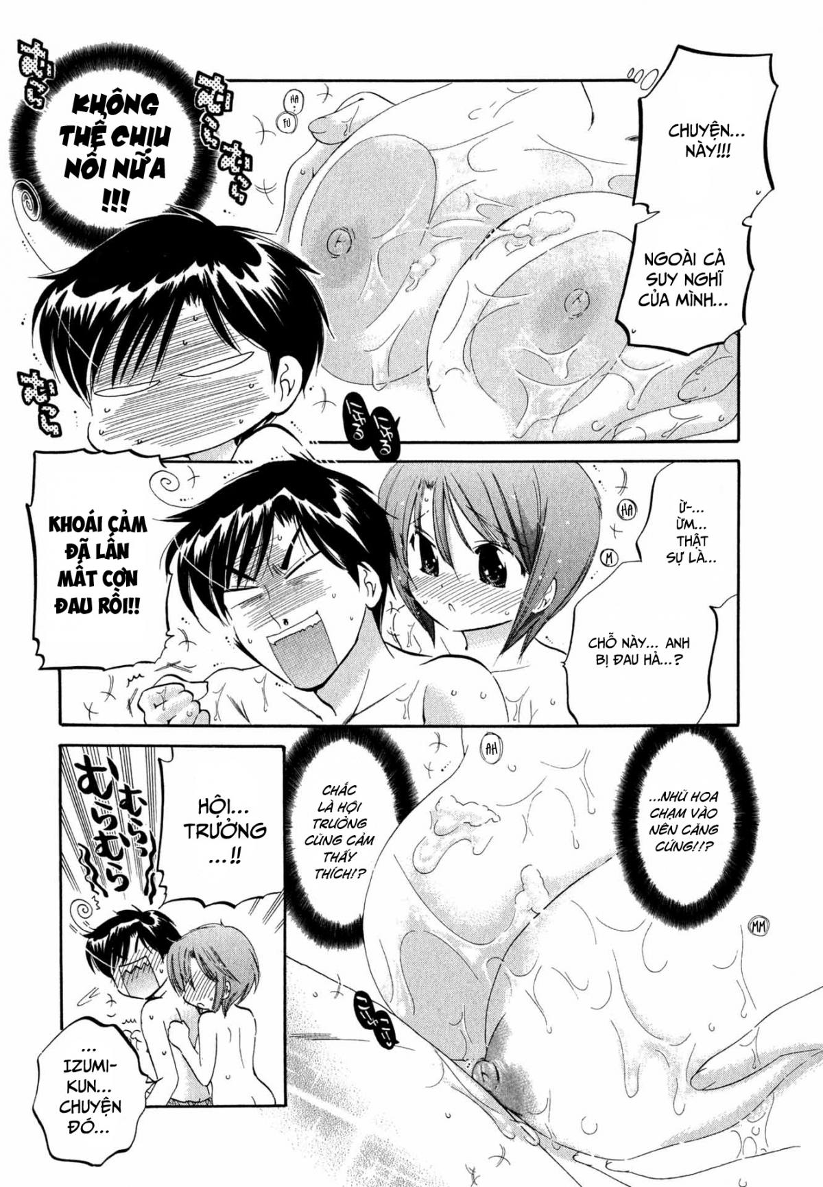 Đọc truyện hentai Vợ tôi là chủ tịch hội học sinh - Chap 6: Vợ tôi giận dỗi