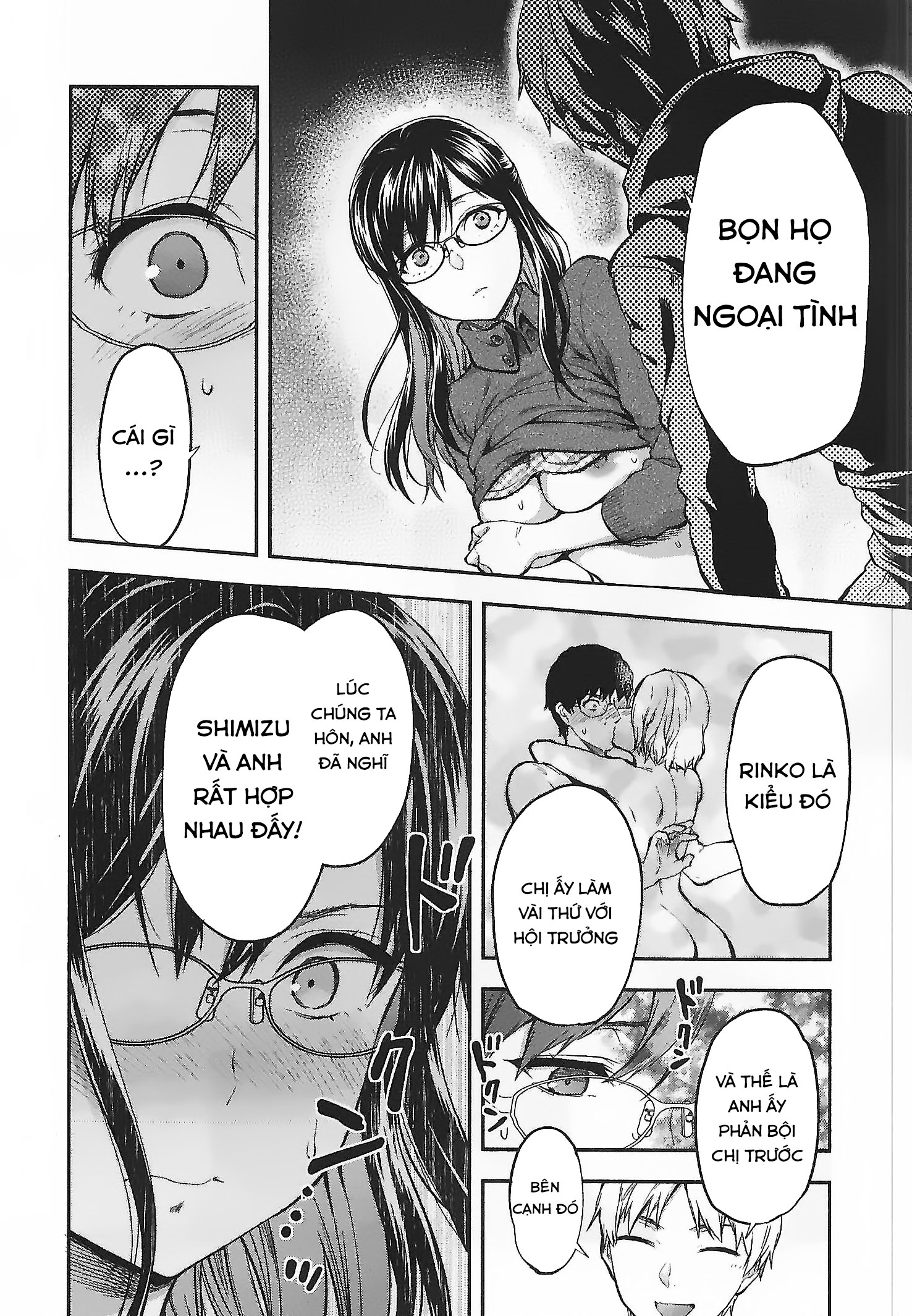 Đọc truyện hentai Dù cho tôi đã có bạn trai rồi - Chap 1: Shimizu Tamayo