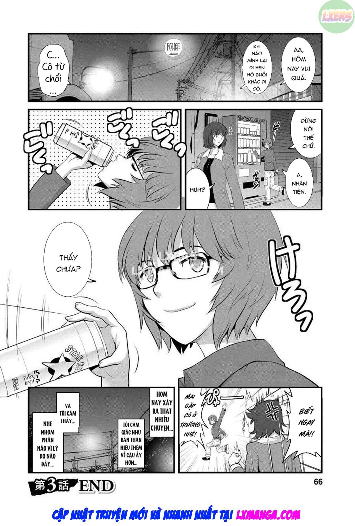 Đọc truyện hentai Wife And Teacher Main-san - Chap 3