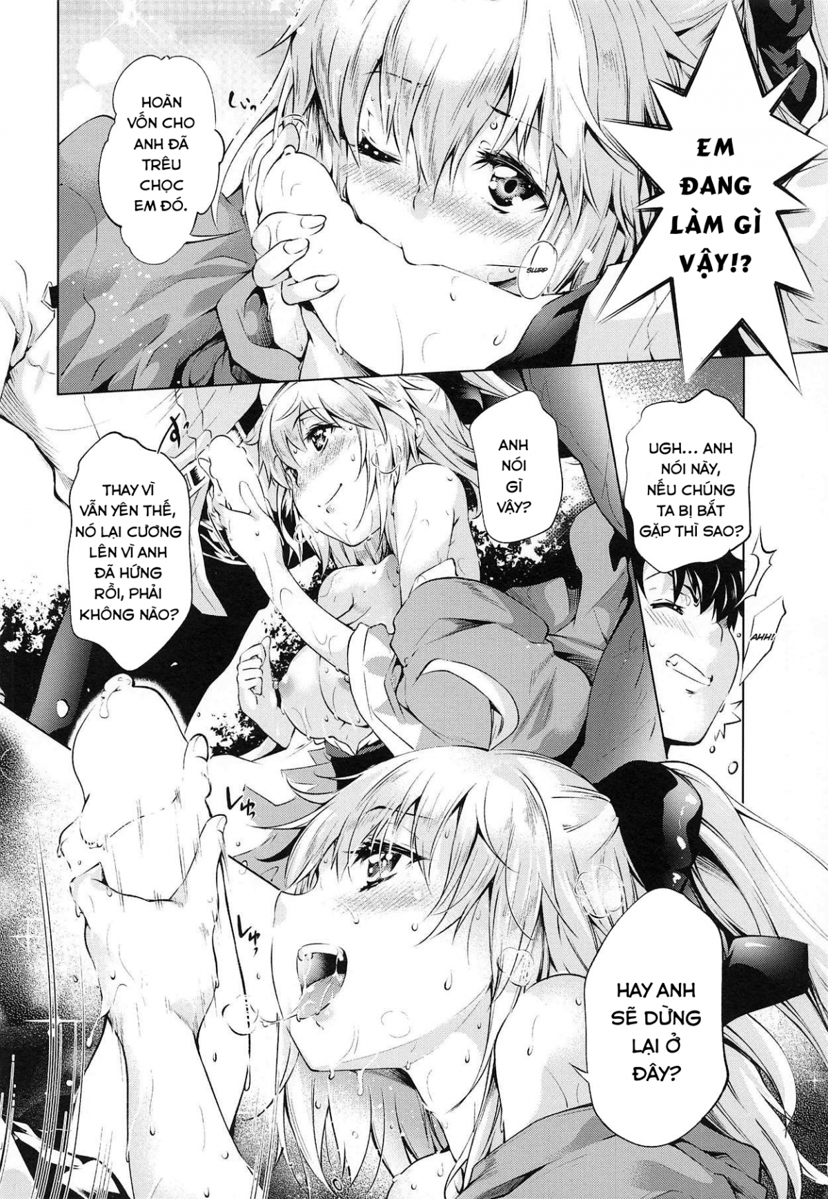 Đọc truyện hentai Okita-san to Kotatsu Ecchi - Oneshot