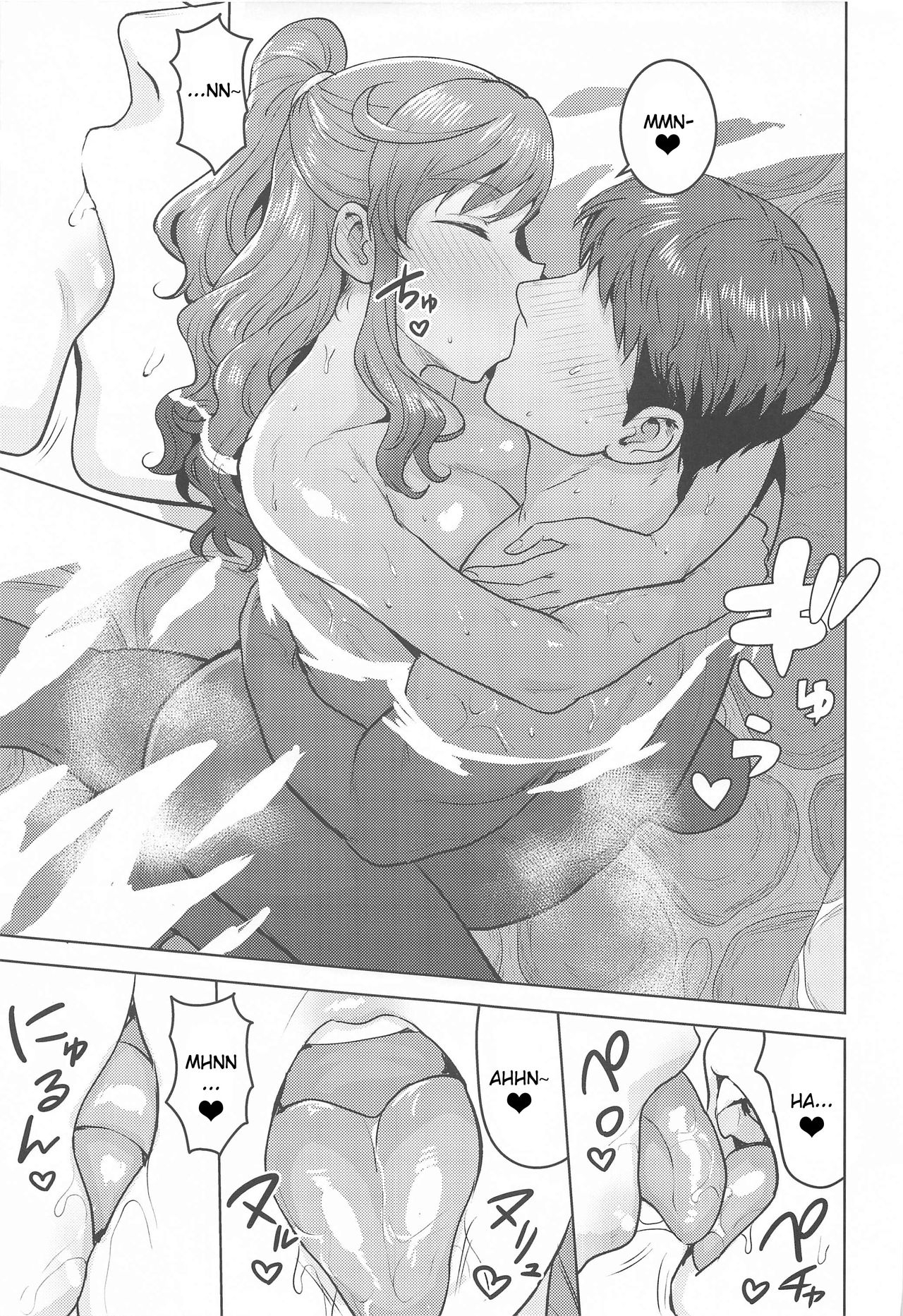 Đọc truyện hentai Leon to Onsen (THE IDOLM@STER MILLION LIVE!) - Oneshot