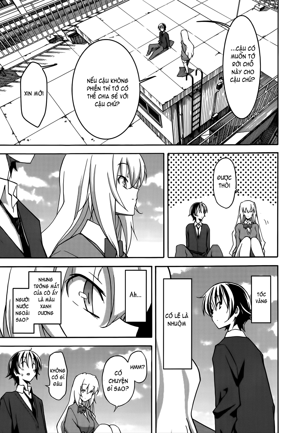 Đọc truyện hentai Uwakoi - Chap 17