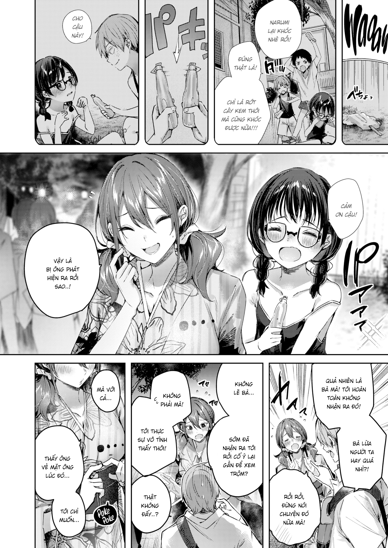 Đọc truyện hentai Metamorphose - Oneshot Khong che