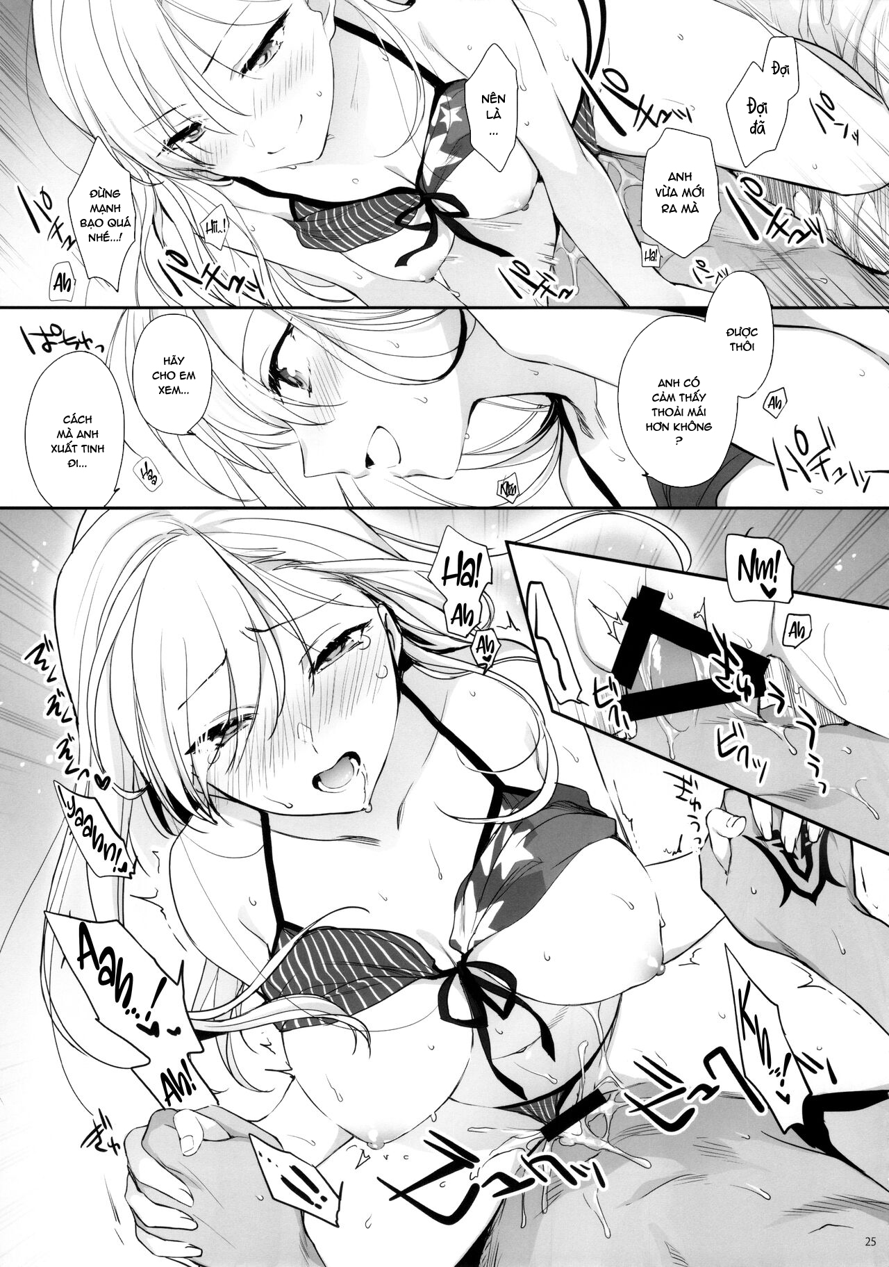 Đọc truyện hentai I'll Trace Your Contour with My Fingertips Warmed from the Summer Heat - Oneshot