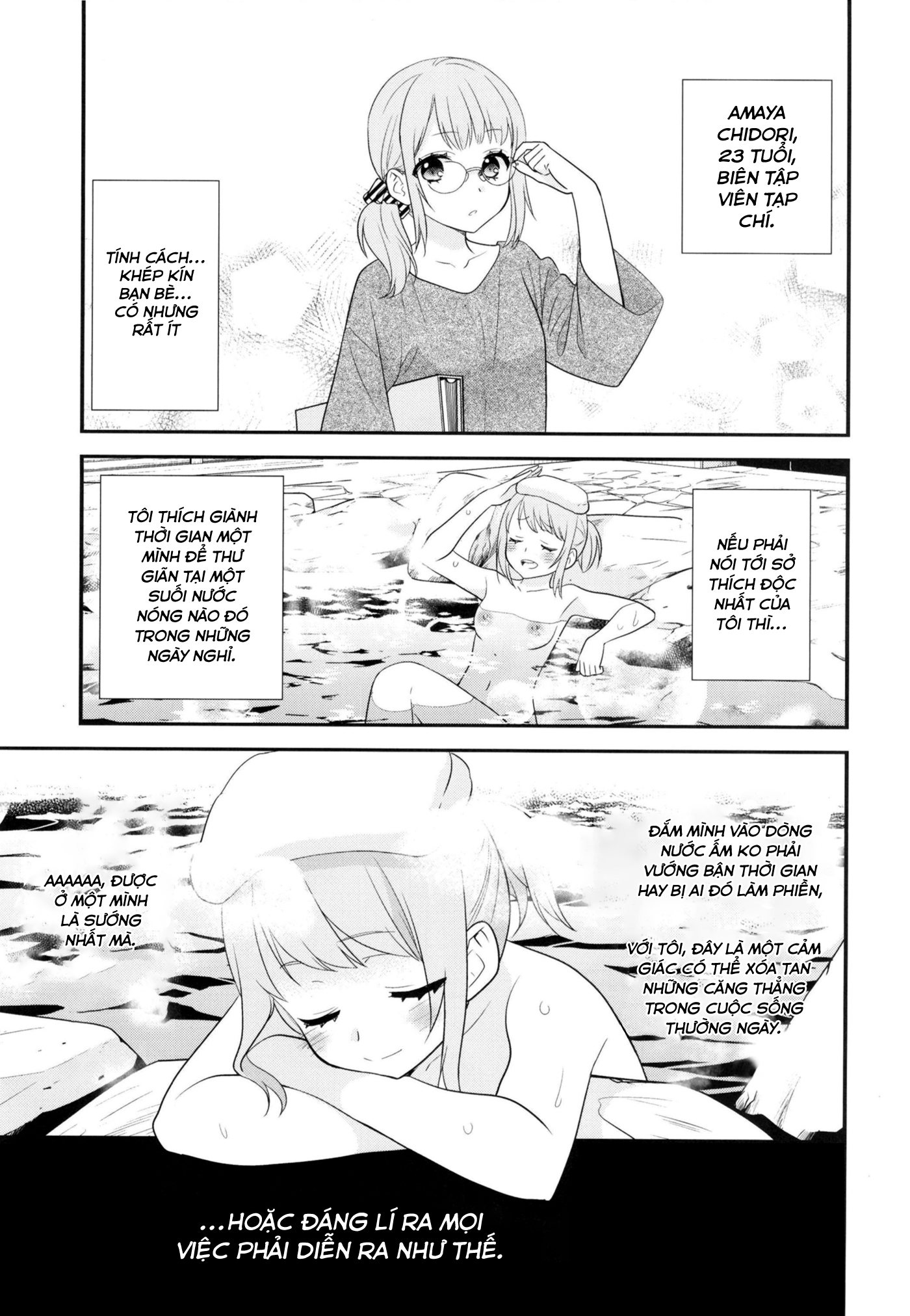 Đọc truyện hentai Torokeru Joshiyu - Chap 1