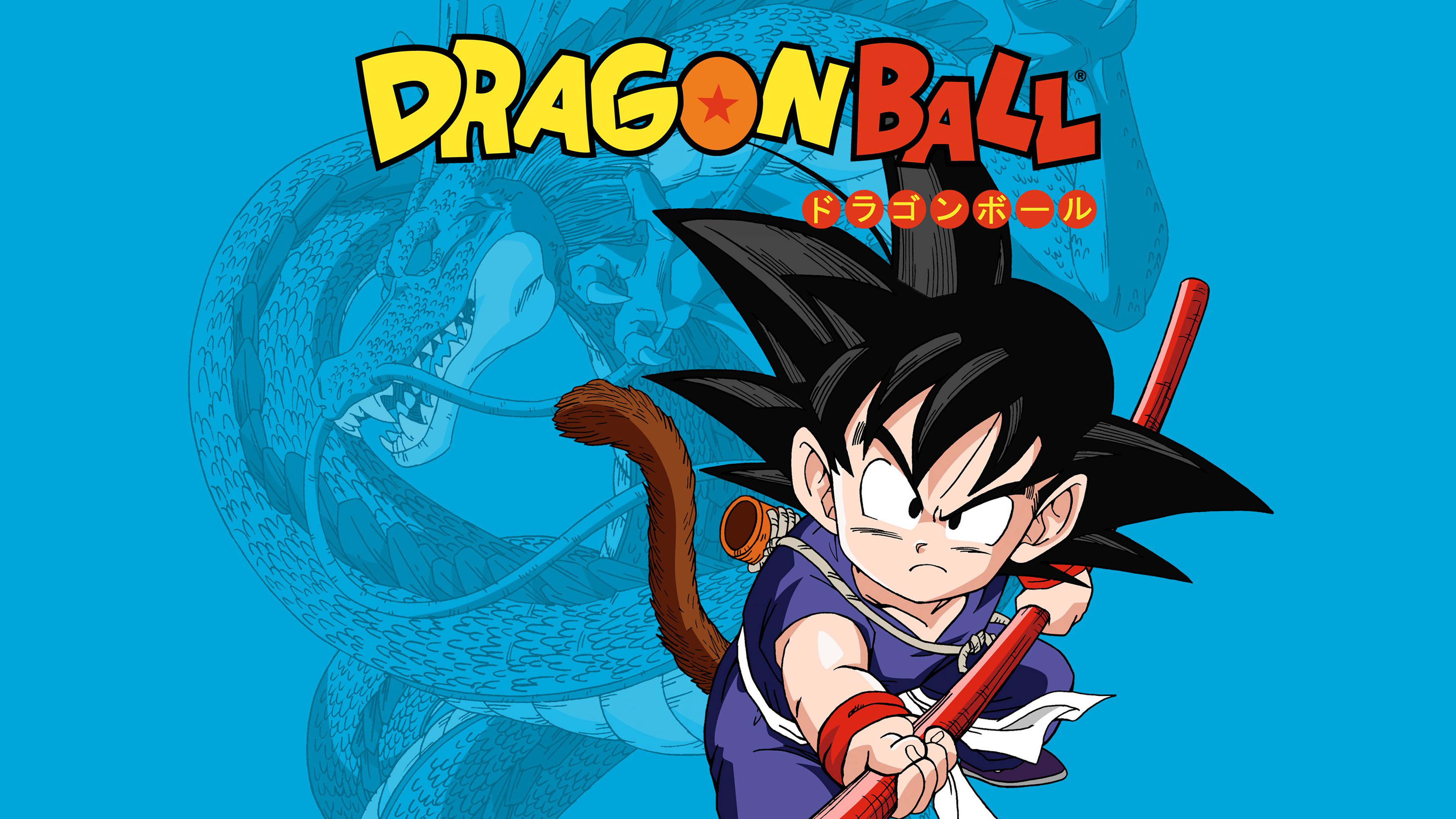 Wallpaper anime ngang 7109