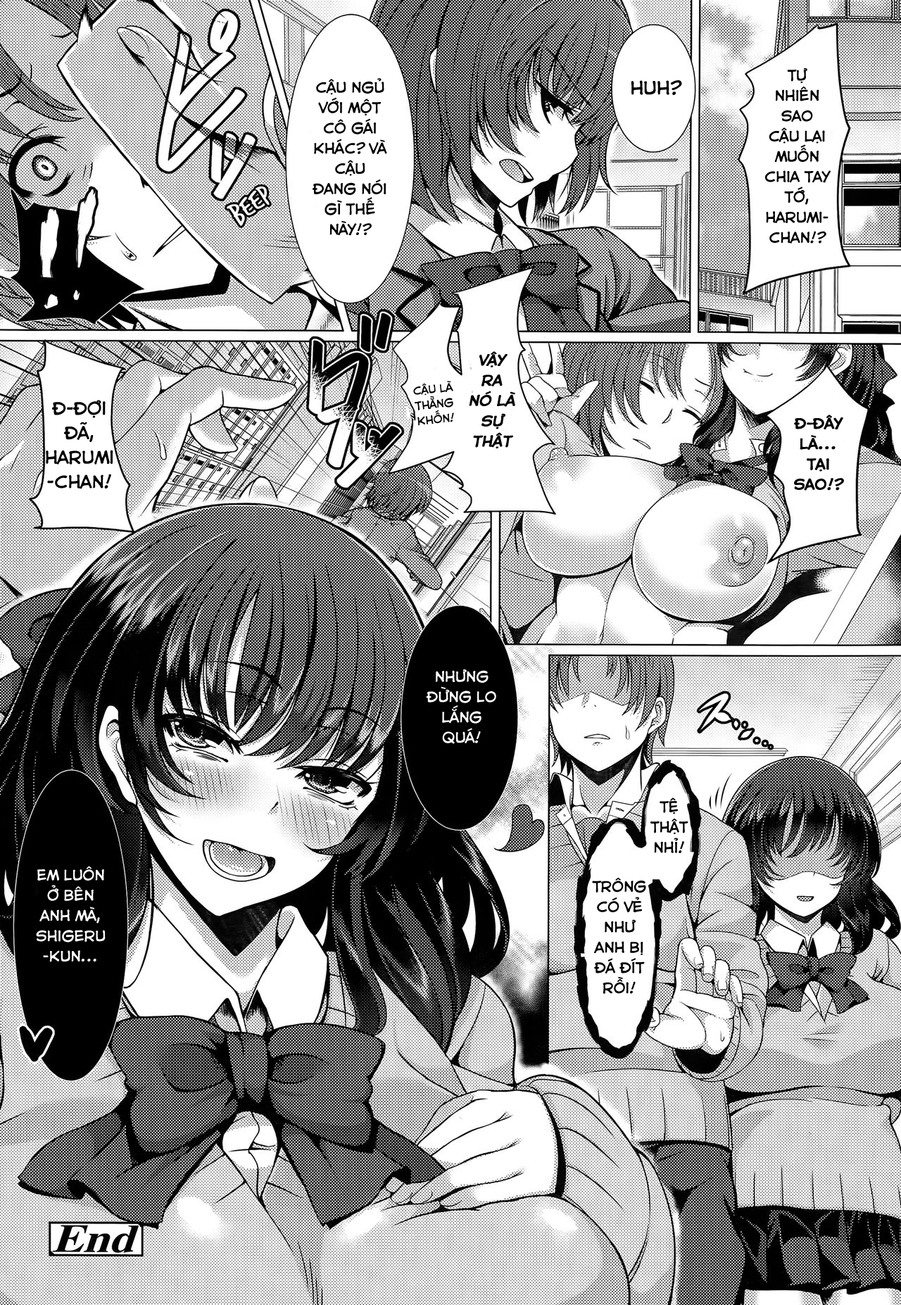 Đọc truyện hentai Secret from her - Oneshot