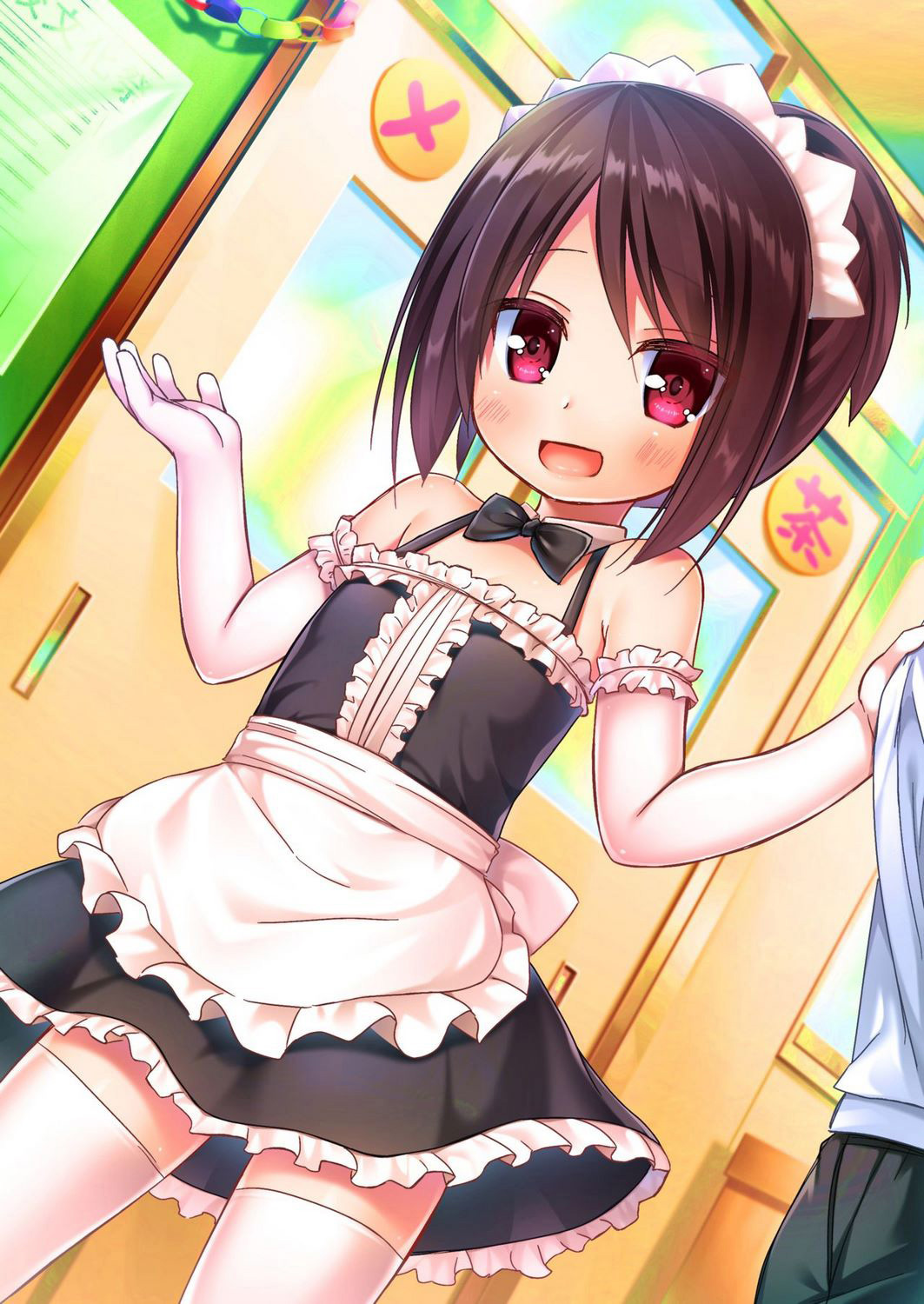 Đọc truyện hentai Look Look More - Oneshot