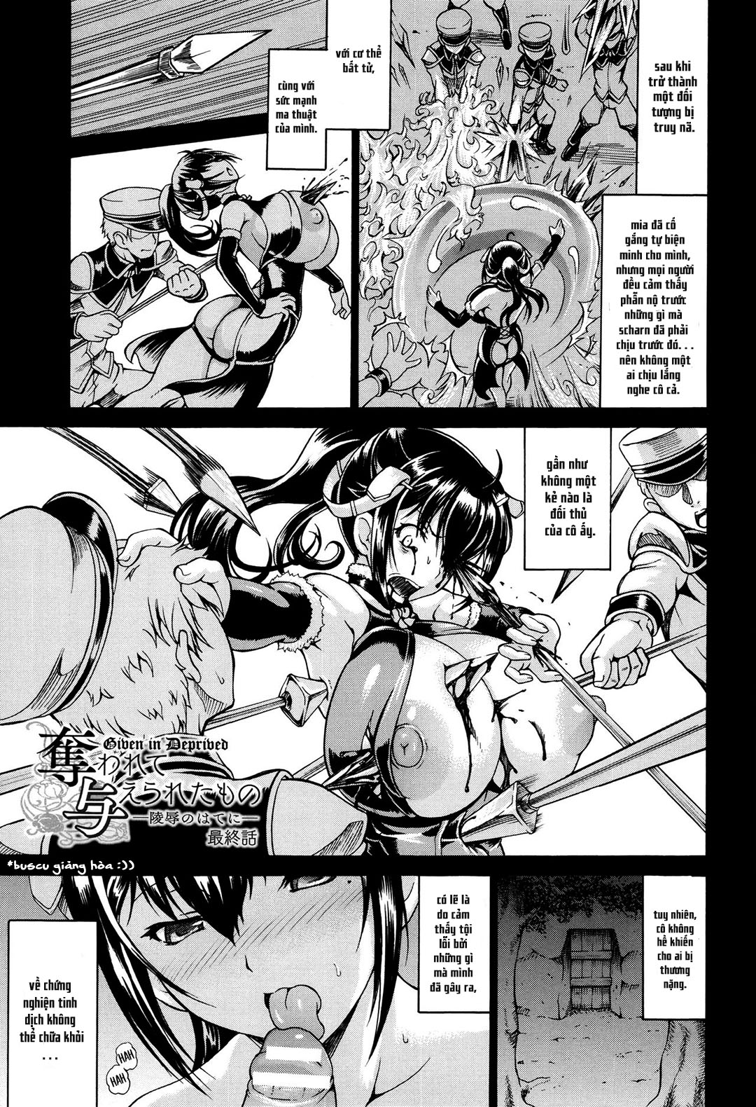 Đọc truyện hentai Ubawarete Ataerareta Mono - Chap 5 - END