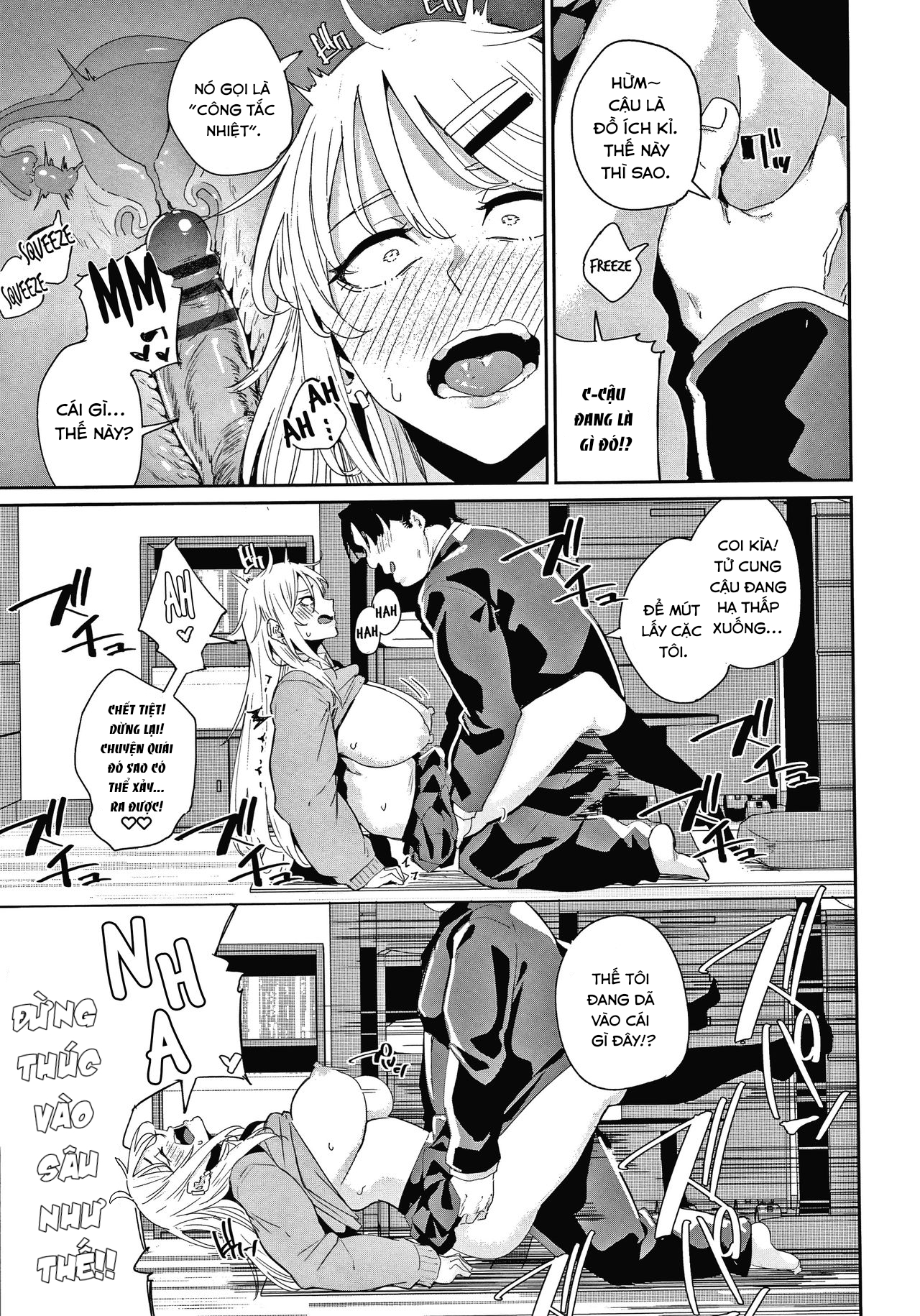 Đọc truyện hentai JK Manual 2 - Oneshot