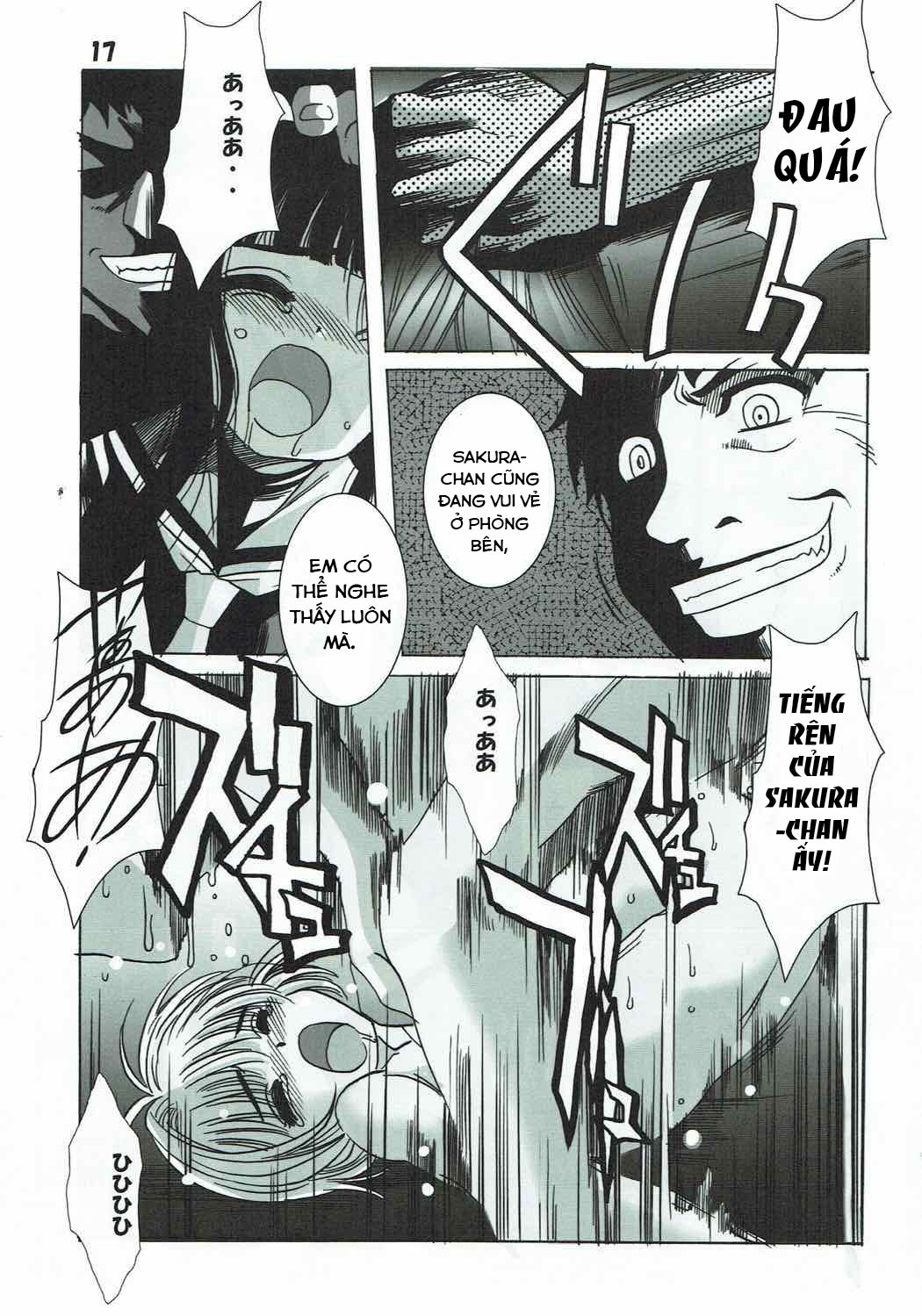 Đọc truyện hentai Shiro no Sakura (Cardcaptor Sakura) - Oneshot