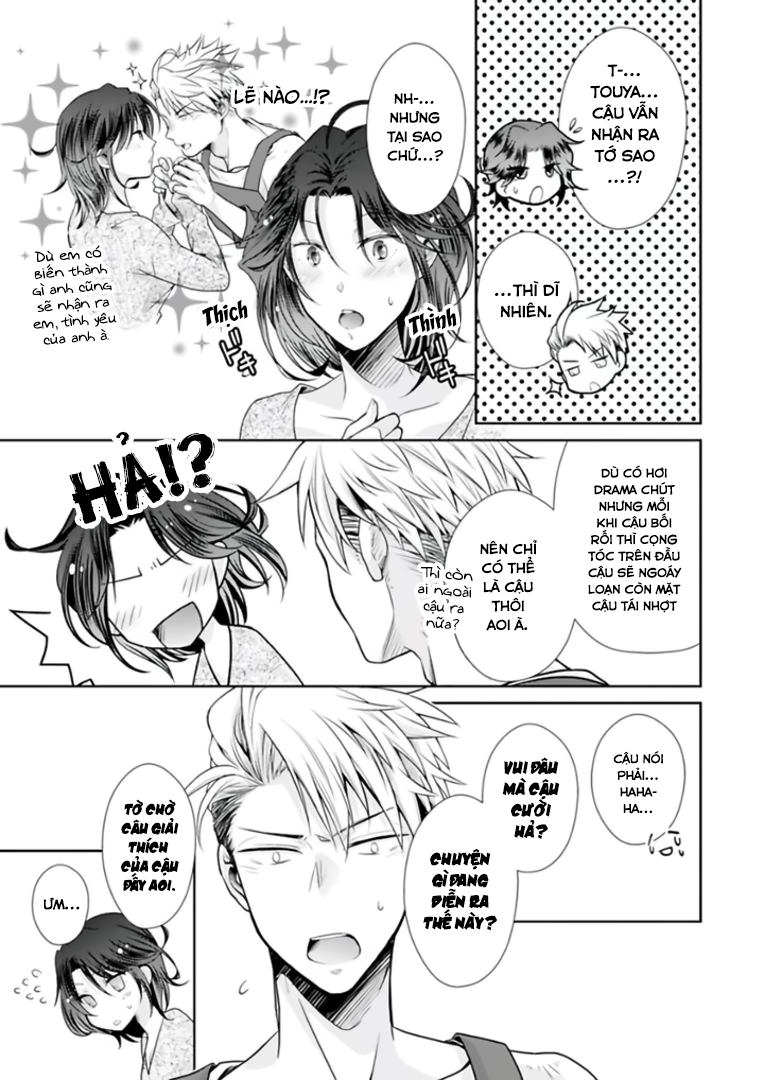 Đọc truyện hentai Rắc rối ngọt ngào với khả năng chuyển giới - Và cách để - Chap 2