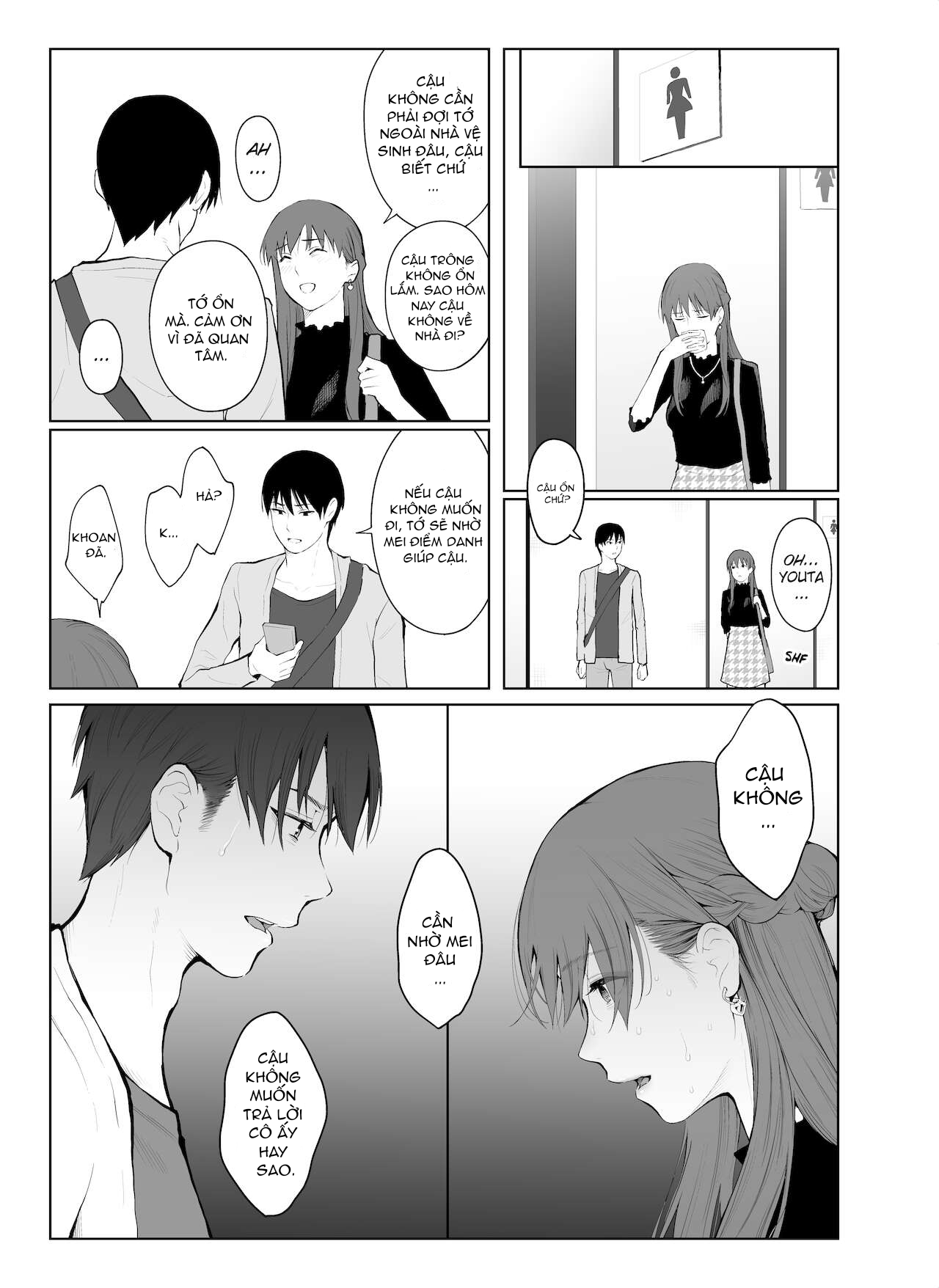 Đọc truyện hentai Shikaku To Batsu - Oneshot