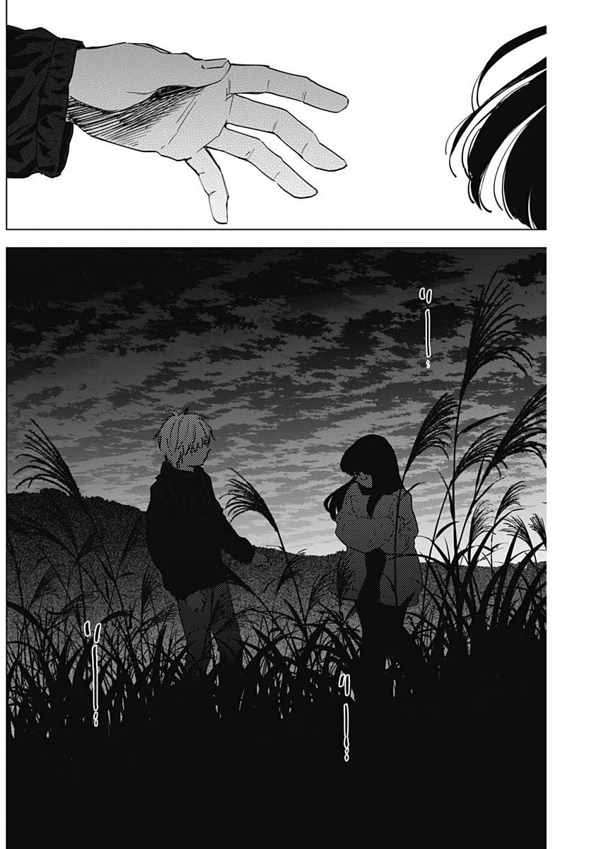 Đọc truyện hentai Shounen no Abyss - Chap 28: Màn độc diễn của kẻ ngoài cuộc