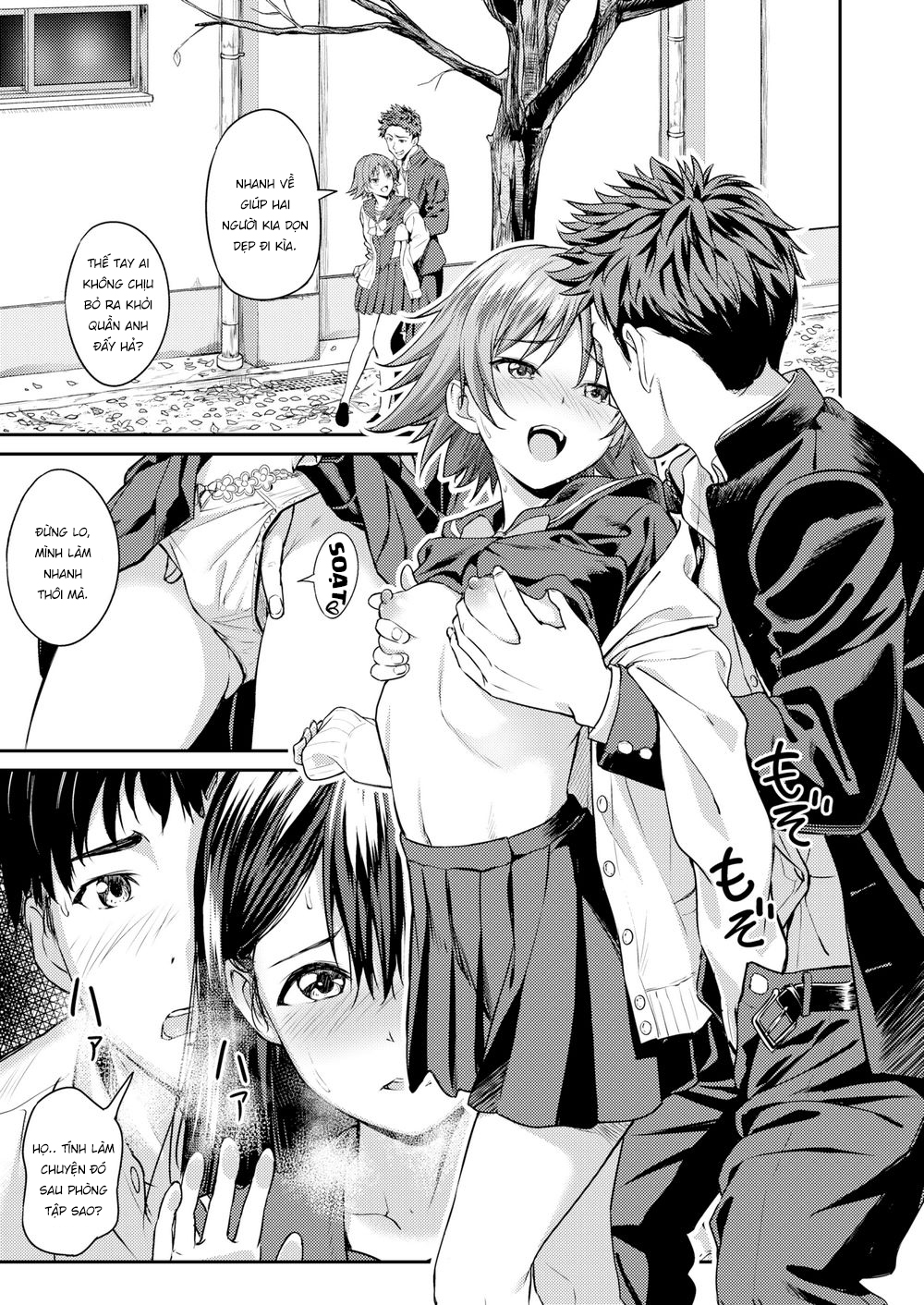 Đọc truyện hentai Trước khi chúng ta tốt nghiệp - Oneshot