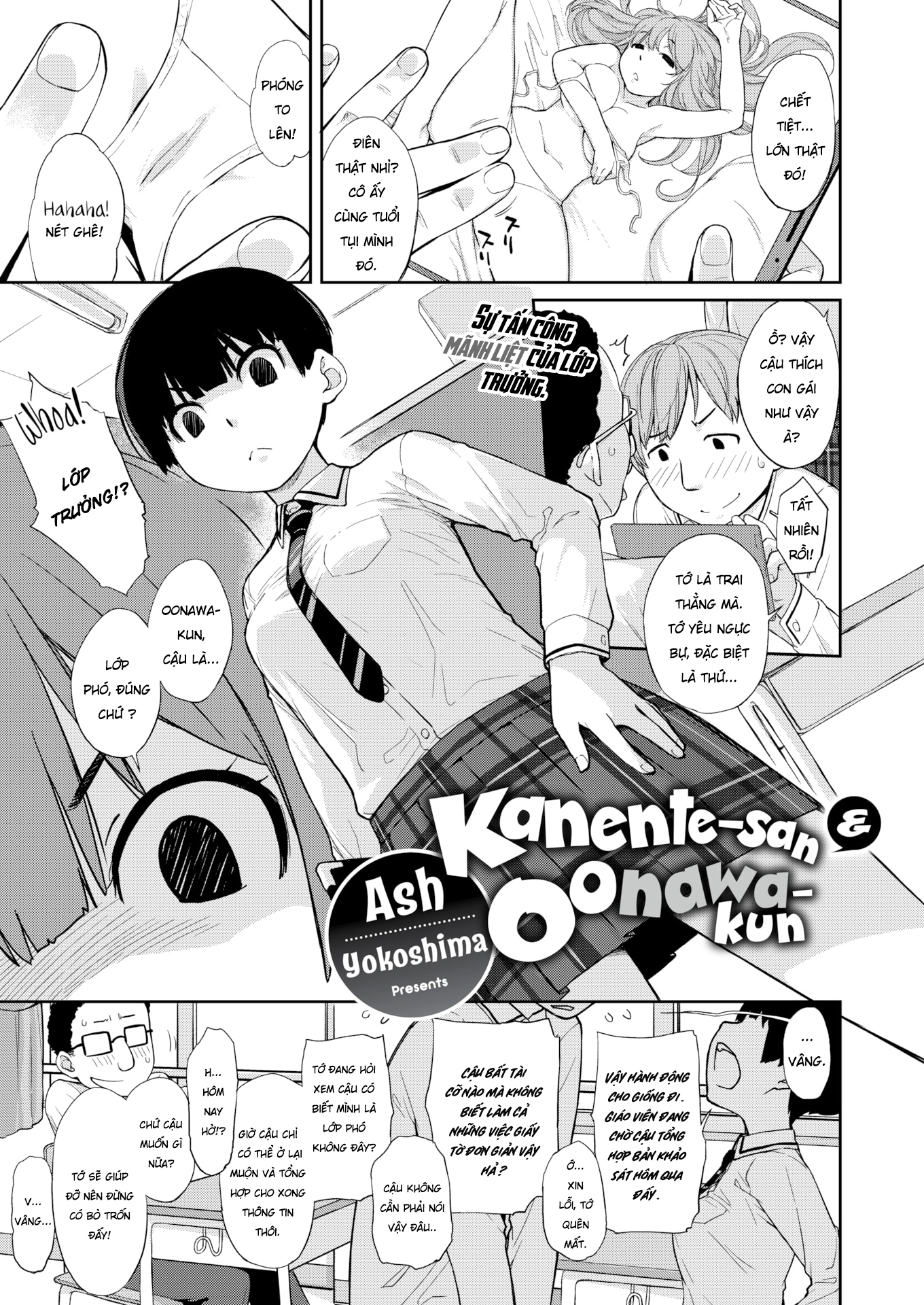 Đọc truyện hentai Nhỏ lớp trưởng kiêu kì thủ dâm ở chỗ tôi. - Chap 1