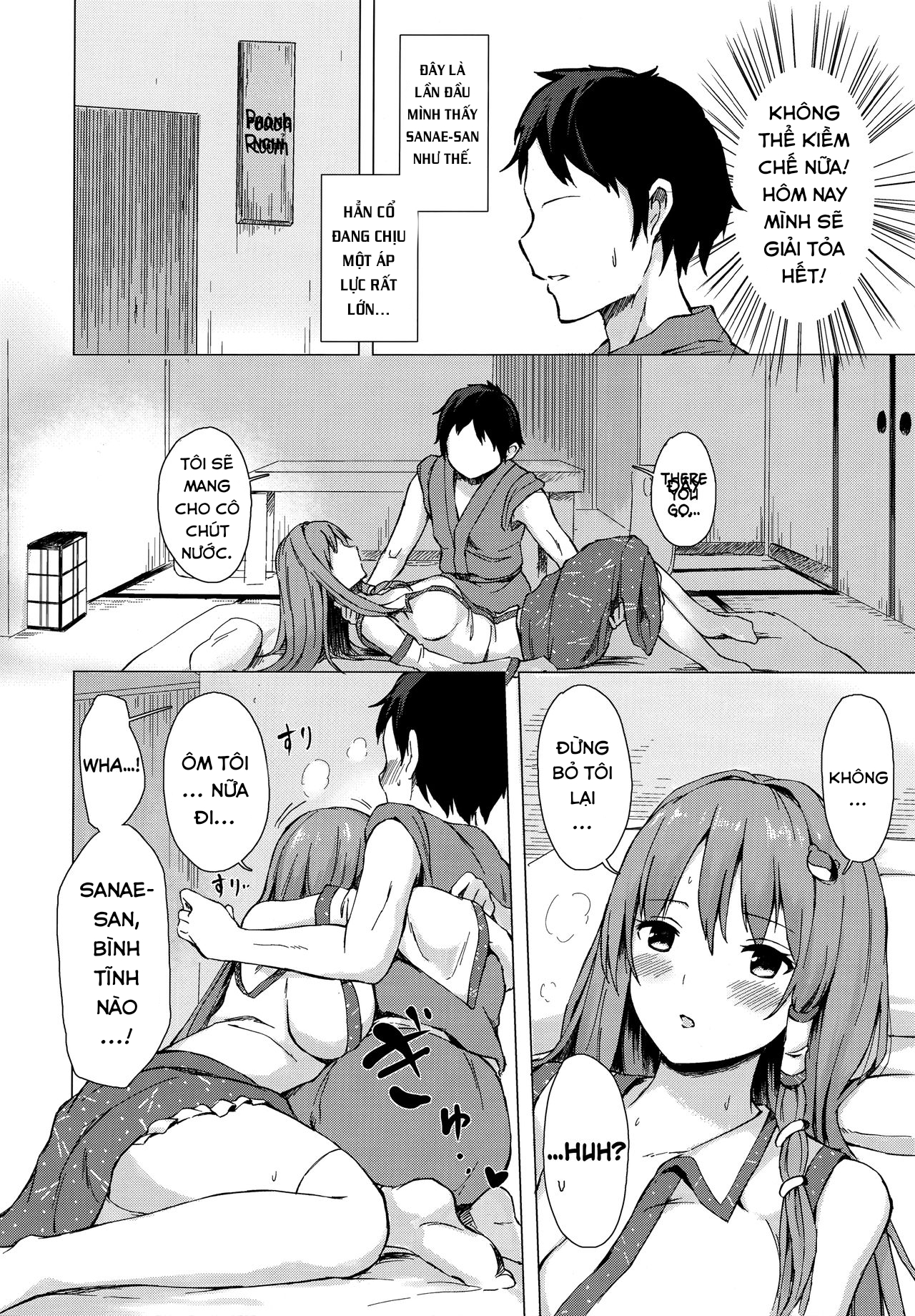 Đọc truyện hentai Đêm ngọt ngào với Sanae-san. - Oneshot