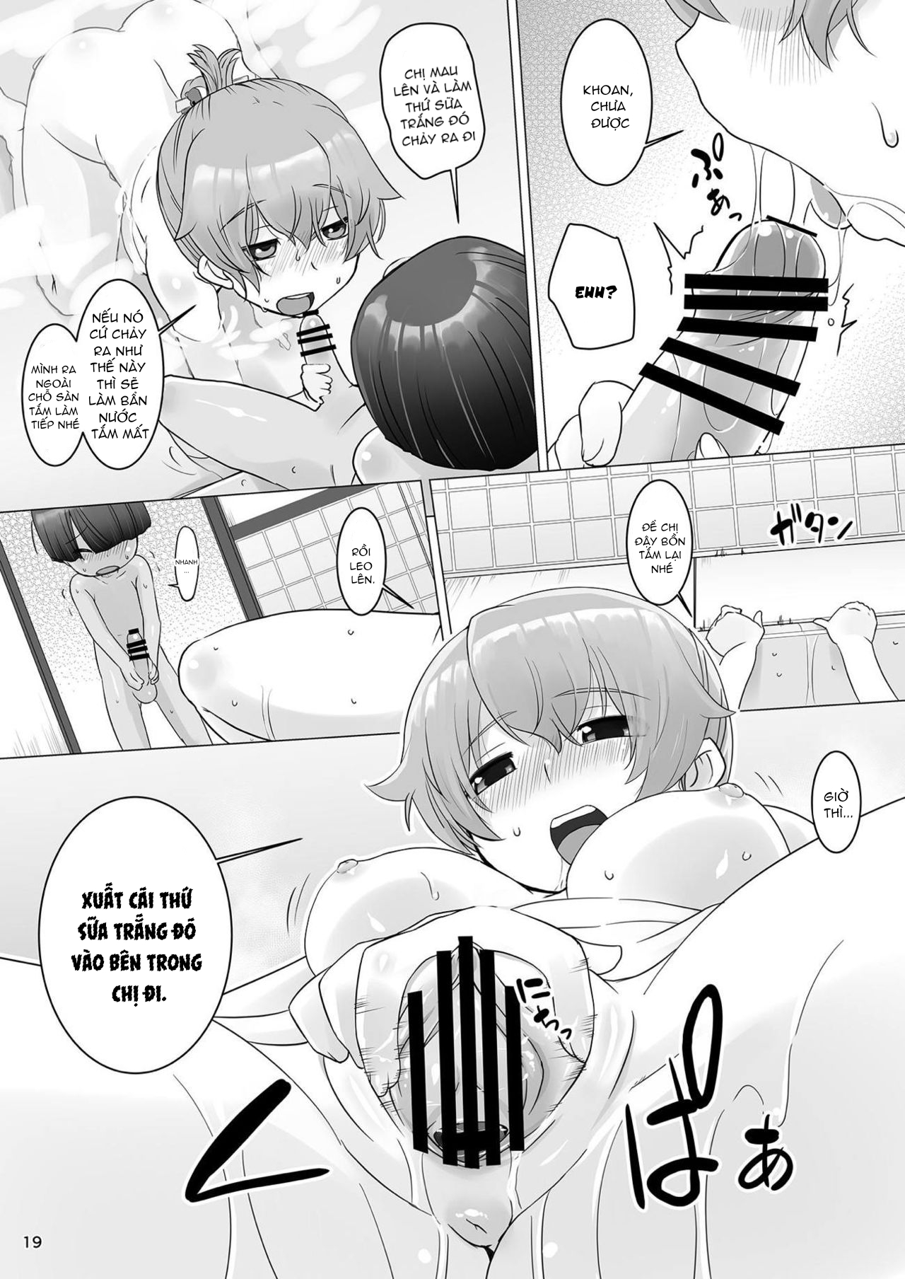 Đọc truyện hentai Chơi nhau trong bồn tắm - Oneshot