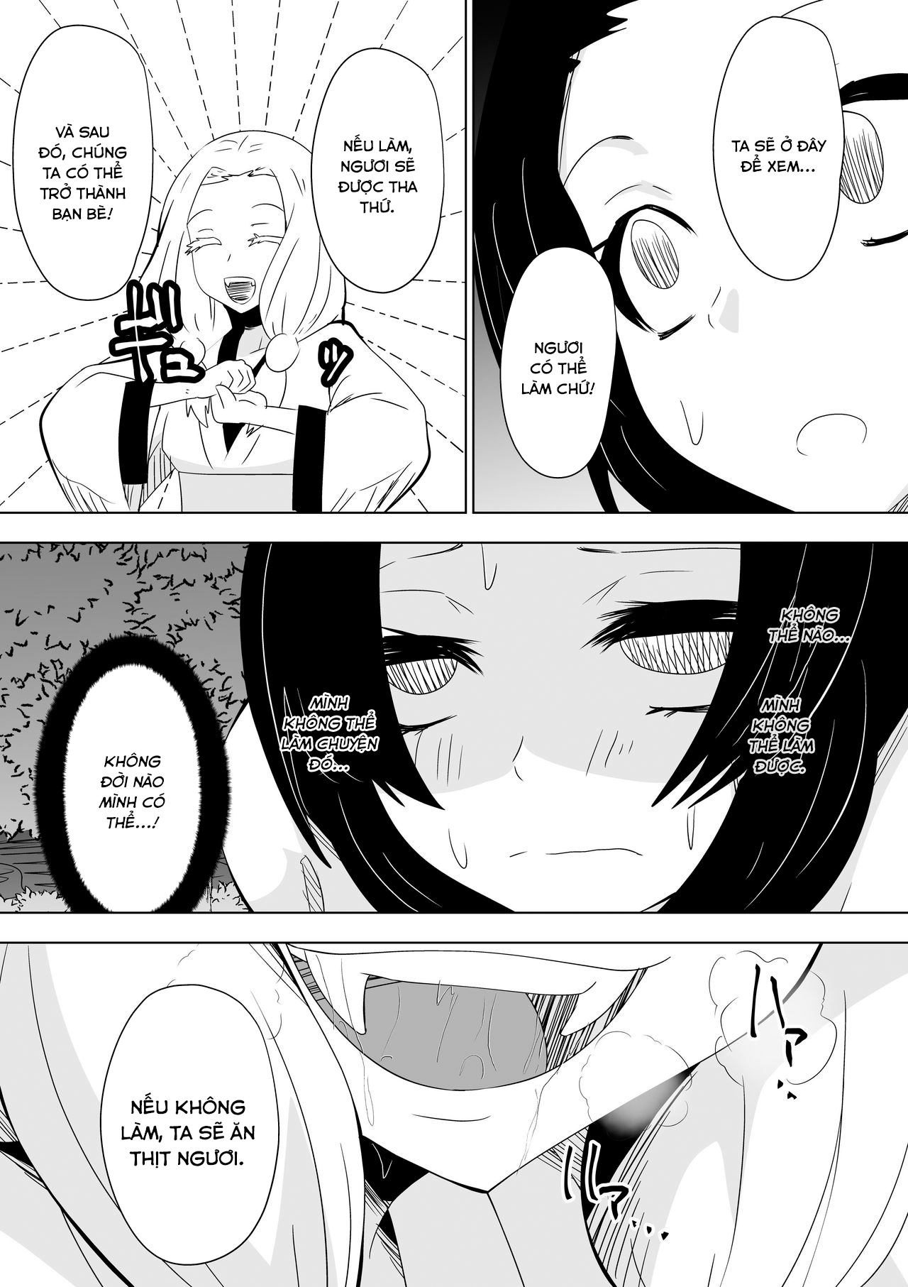 Đọc truyện hentai Hametsu no Shinobu - Chap 1