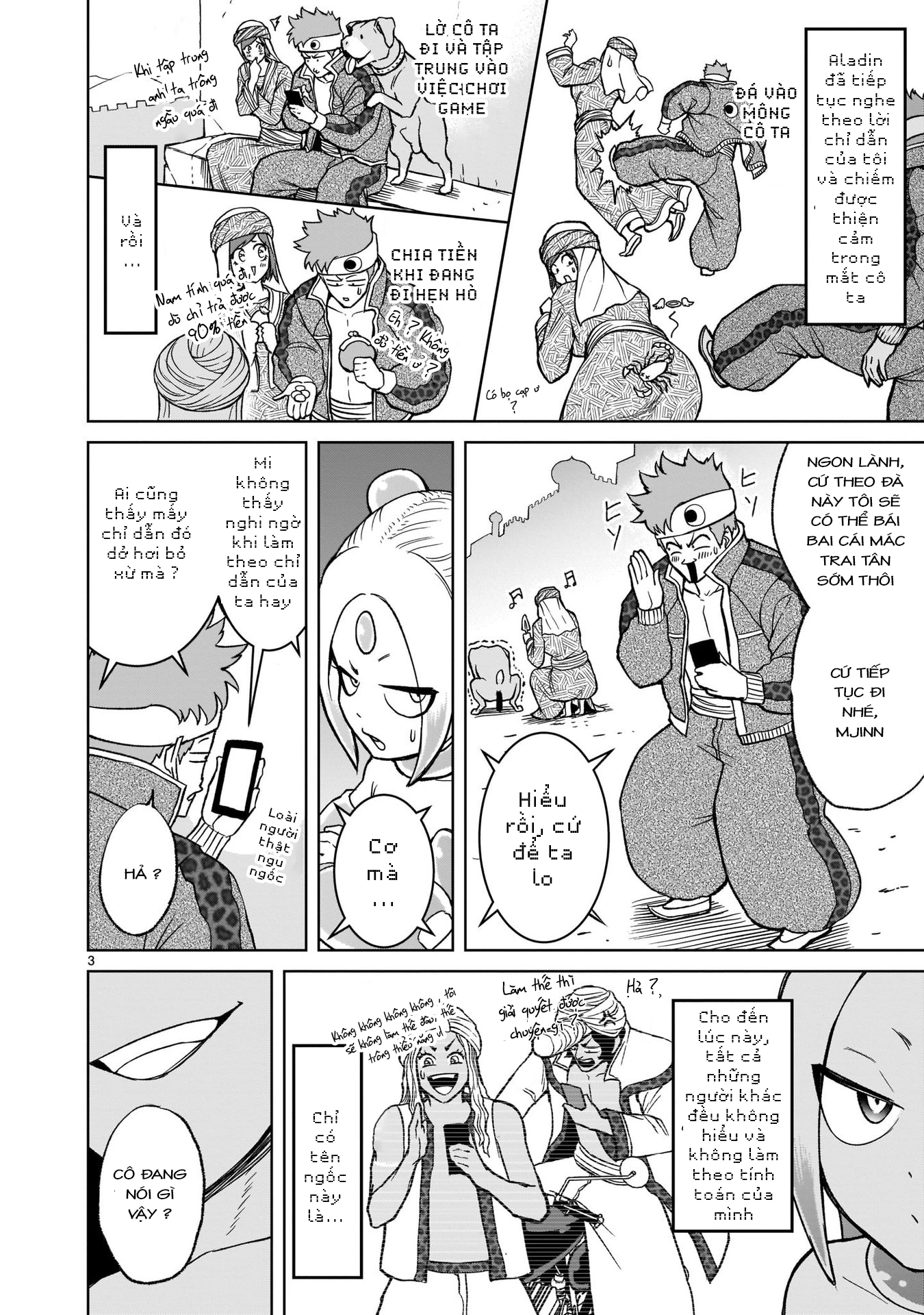 Đọc truyện hentai Vườn hoa hồng Saga - Chap 25.5: Lỗi mang tên tình yêu