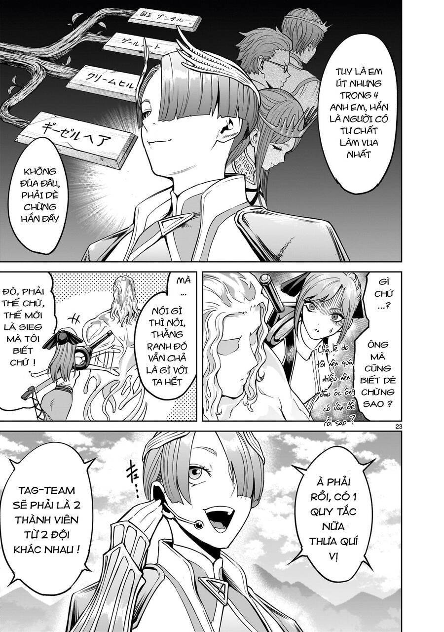 Đọc truyện hentai Vườn hoa hồng Saga - Chap 43.2