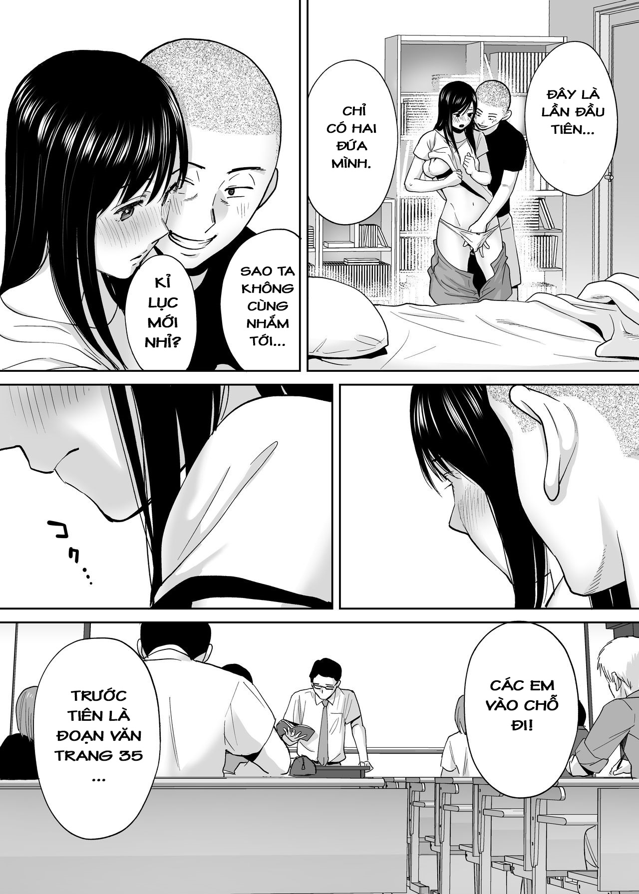 Đọc truyện hentai Karami Zakari - Ngoại truyện 1 : Takashi và Iida
