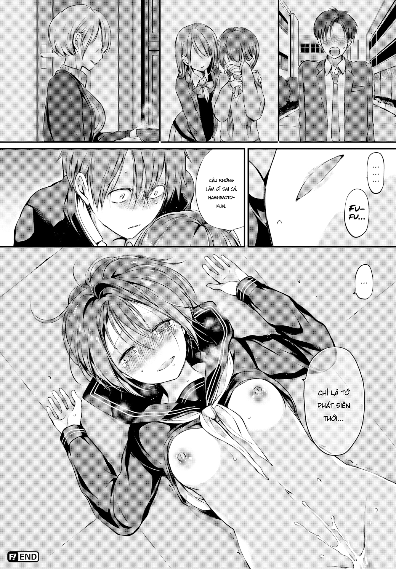 Đọc truyện hentai Cậu không cần nhìn chằm chằm vào tớ đâu - Oneshot