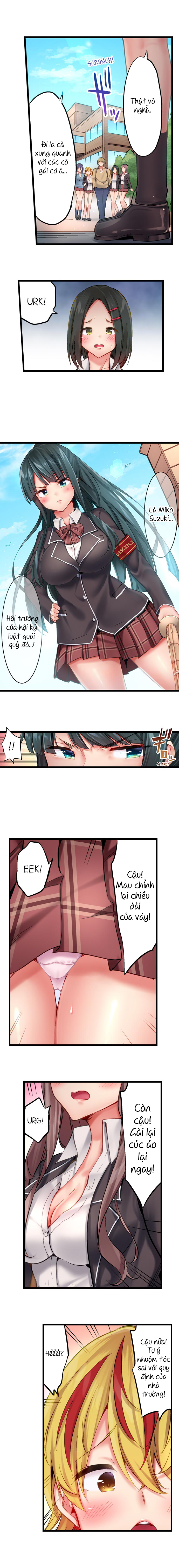 Đọc truyện hentai Busted in One Thrust - Chap 16: Gái rủ tắm chung :V