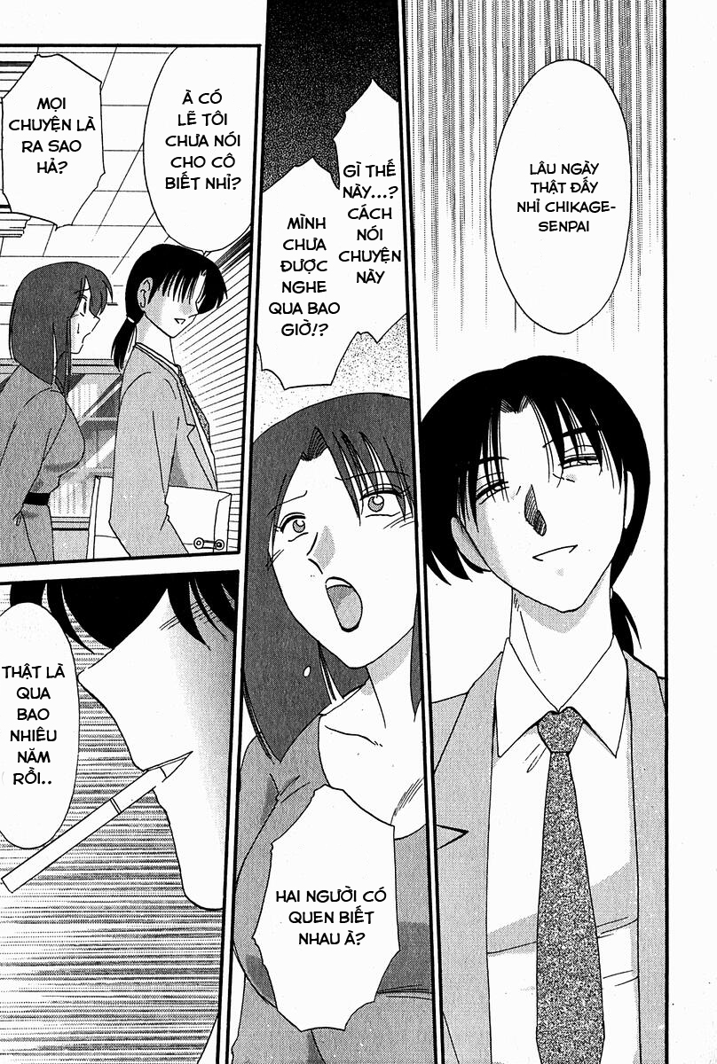 Đọc truyện hentai Chikage - Chap 5