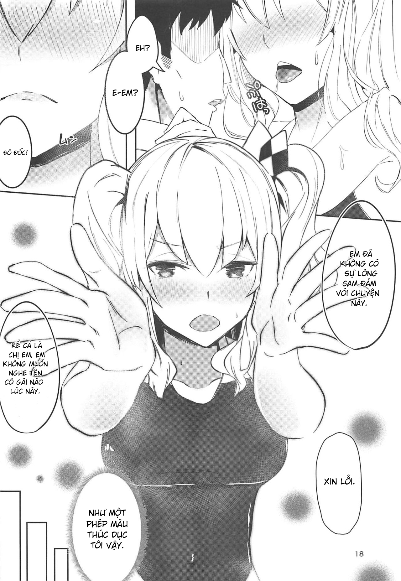 Đọc truyện hentai Hamakaze to Kashima to Kyouei Mizugi na Hon. (Kantai Collection -KanColle-) - Oneshot