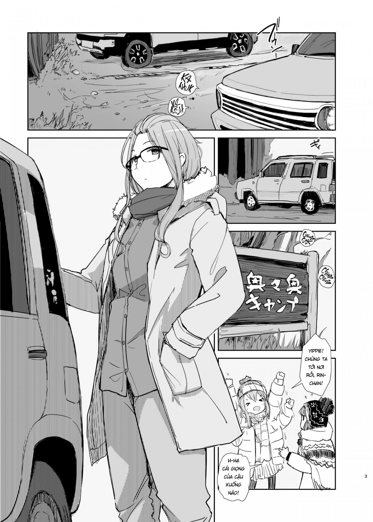 Đọc truyện hentai Những người đã bỏ cuộc - Oneshot