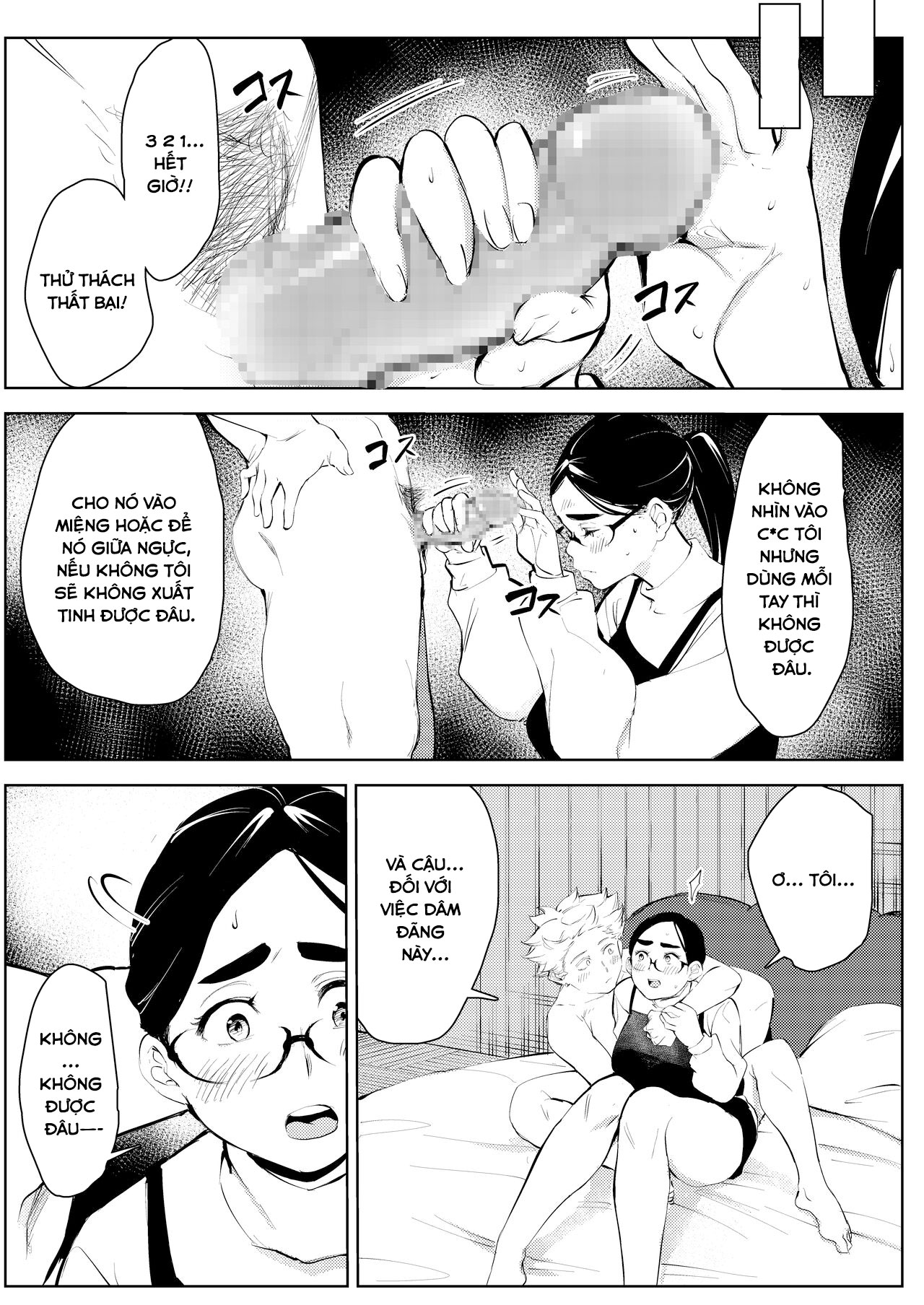 Đọc truyện hentai Sai hoiku-shi kon katsu pati de deatta yarimoku ni jinsei dainashi ni sa reru - Oneshot