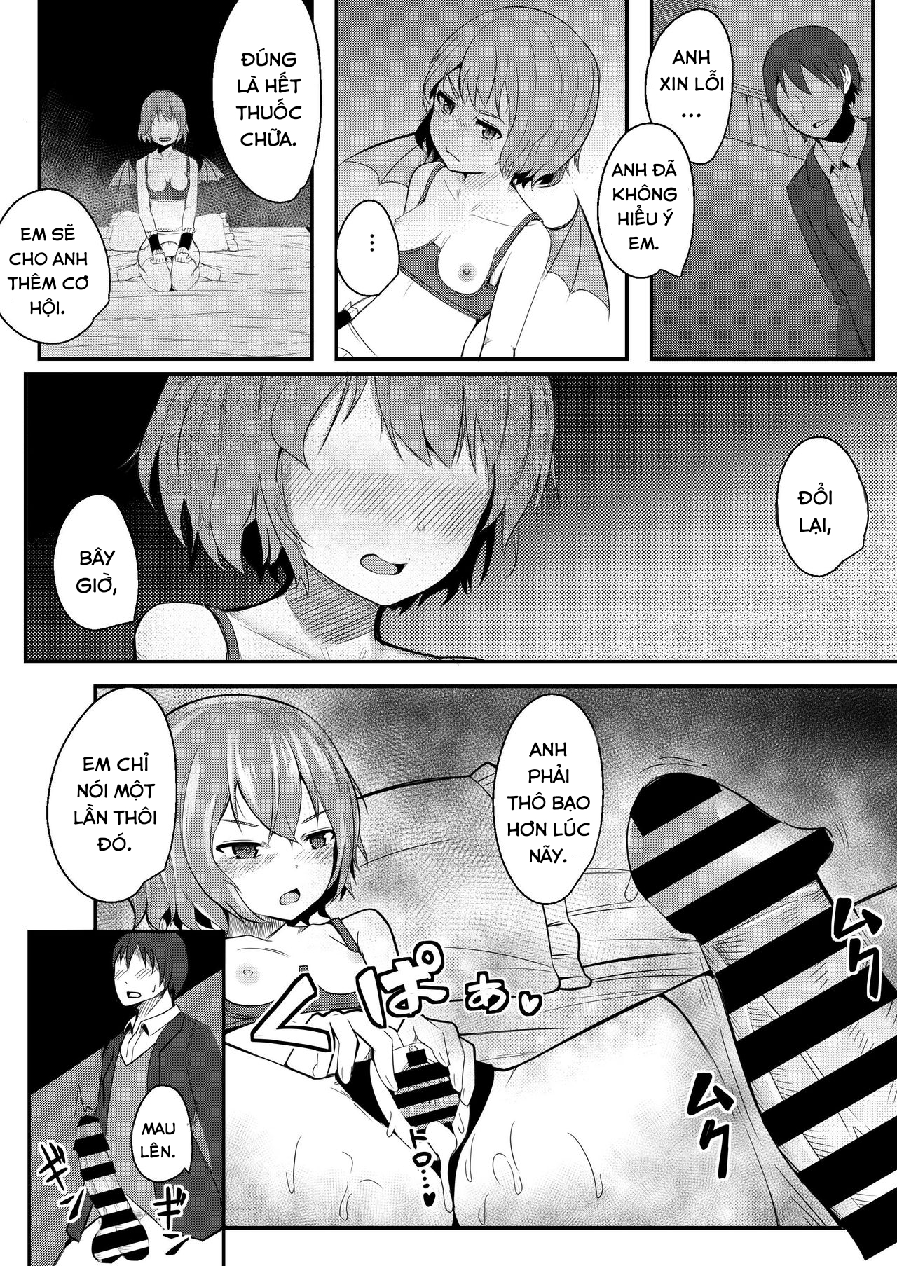 Đọc truyện hentai Kyuuketsu Reijou to Geboku Shitsuji (Touhou Project) - Oneshot