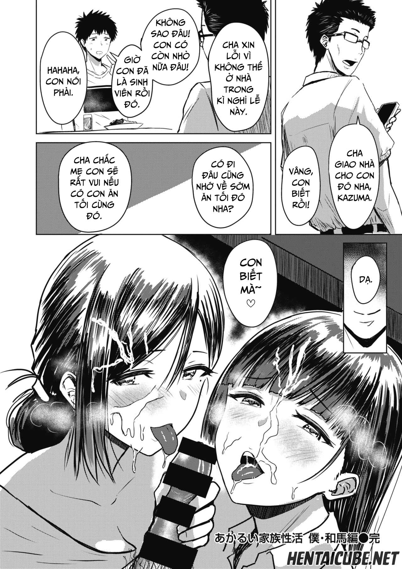 Đọc truyện hentai Akarui Kazoku Seikatsu - Chap 4 End