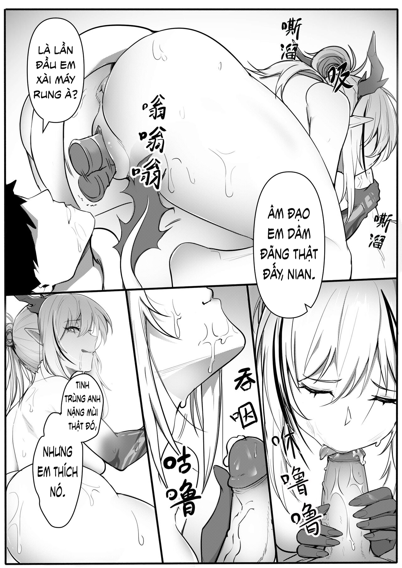 Đọc truyện hentai Nians Nghiện Segg - 40 trang oneshot.