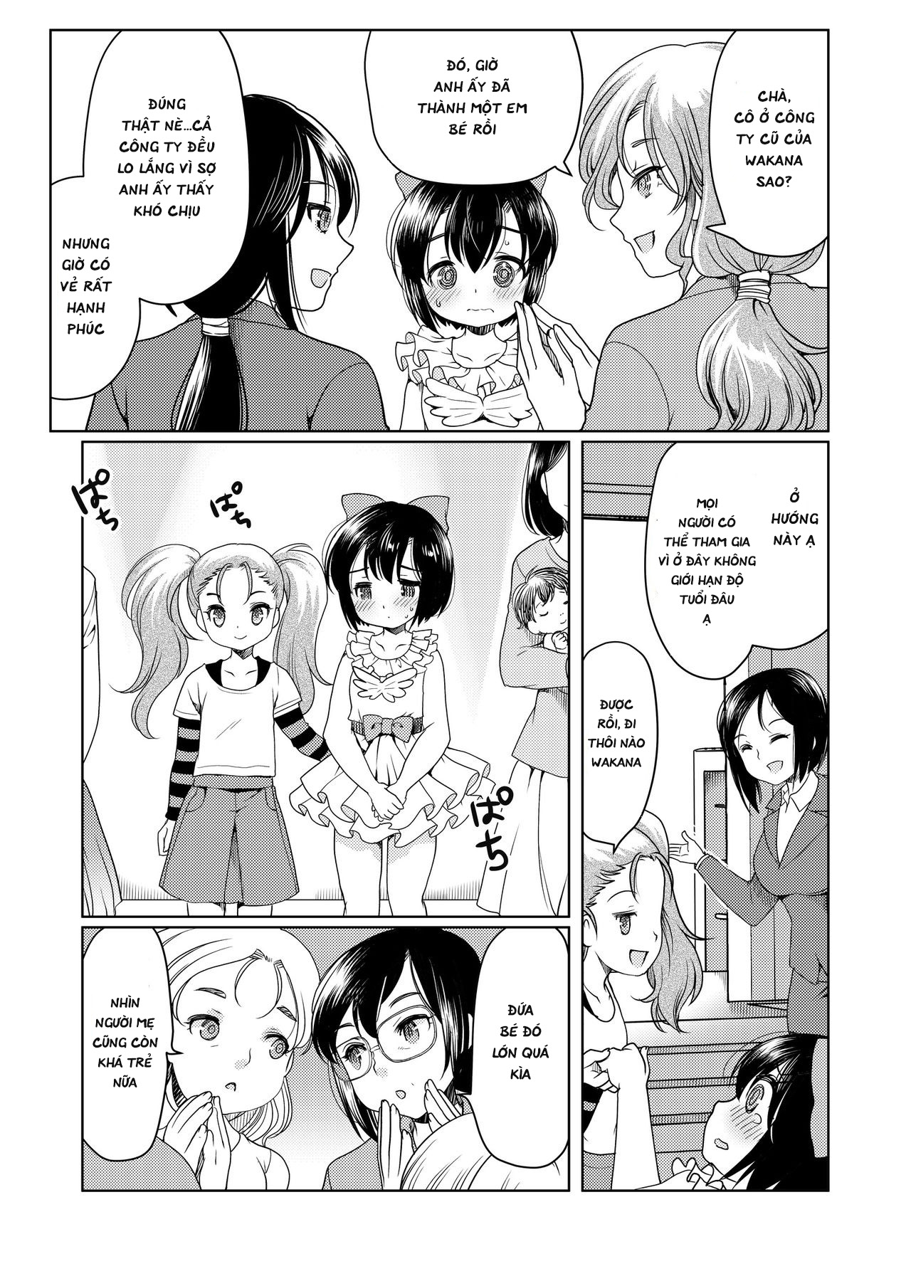 Đọc truyện hentai Papa o moto Sodate Naosou!! - Oneshot