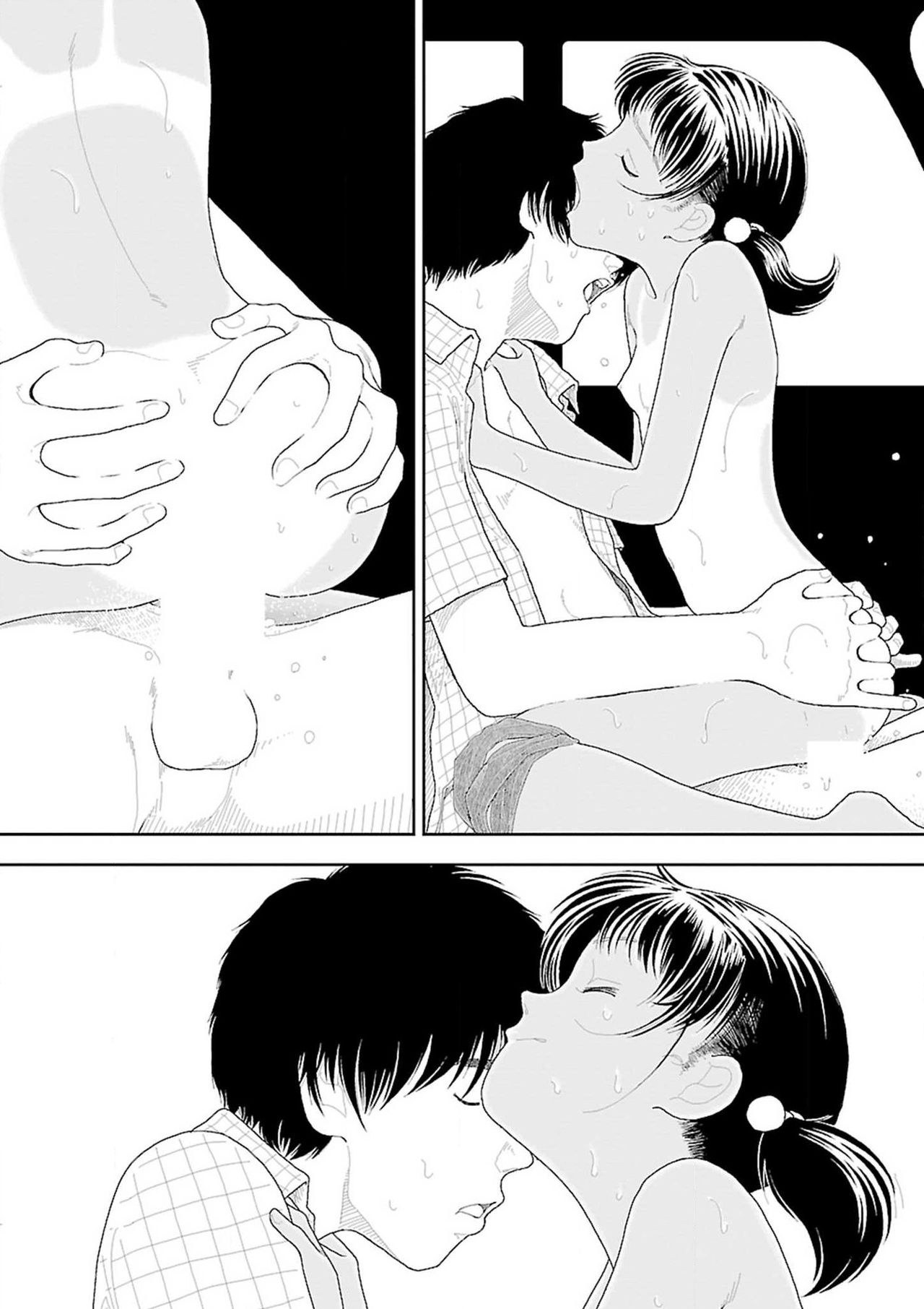 Đọc truyện hentai Về Quê - Đỉnh núi