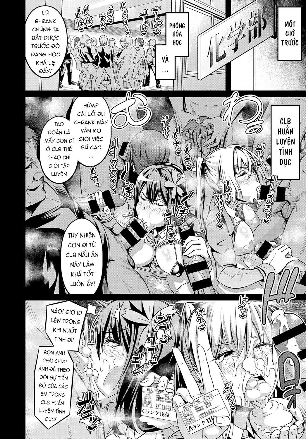 Đọc truyện hentai (Ankoman) Moudokusei Martial Arts - Oneshot