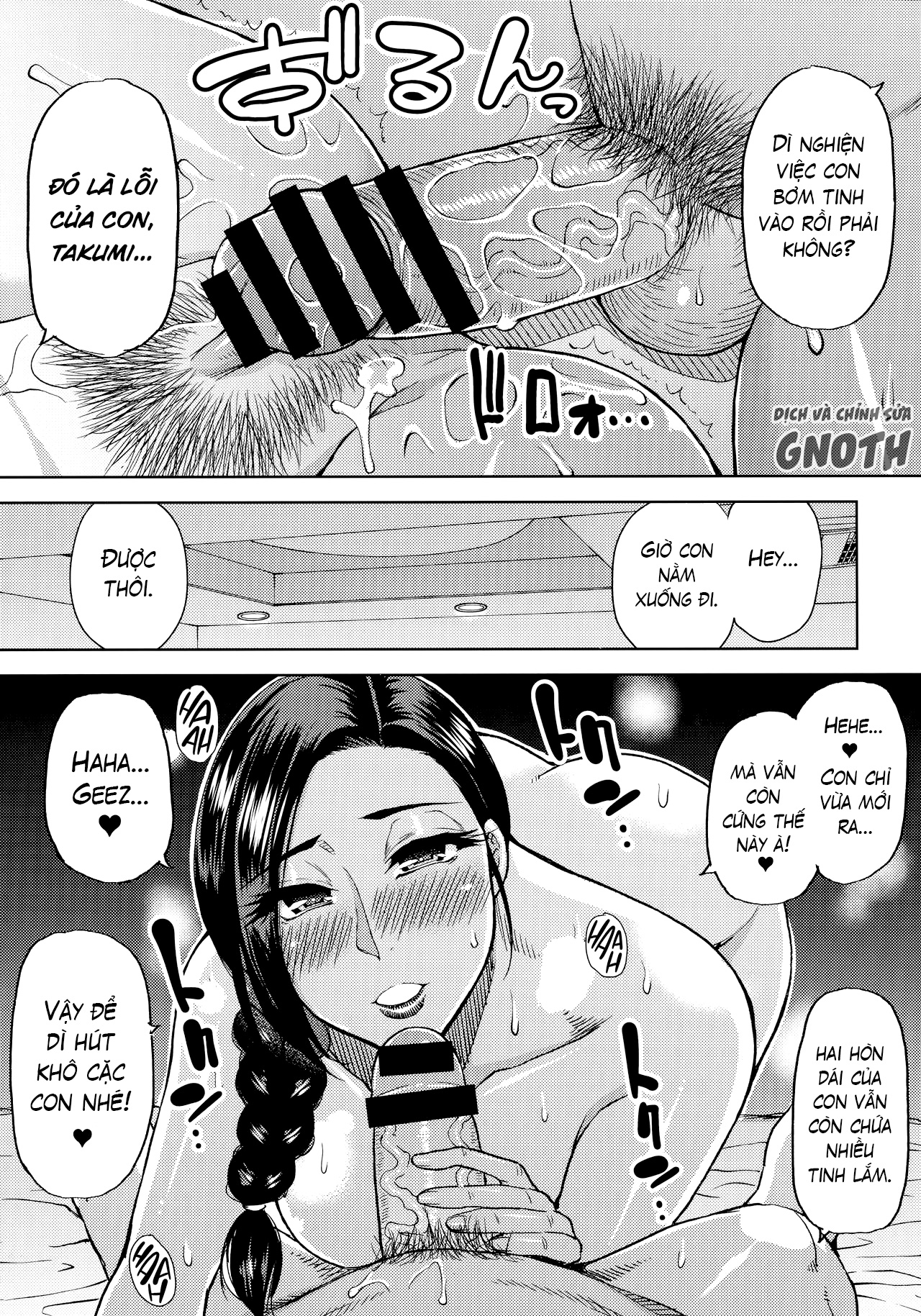 Đọc truyện hentai I Gave A Sexually Frustrated Married Woman A Private Tutor Lesson - Oneshot