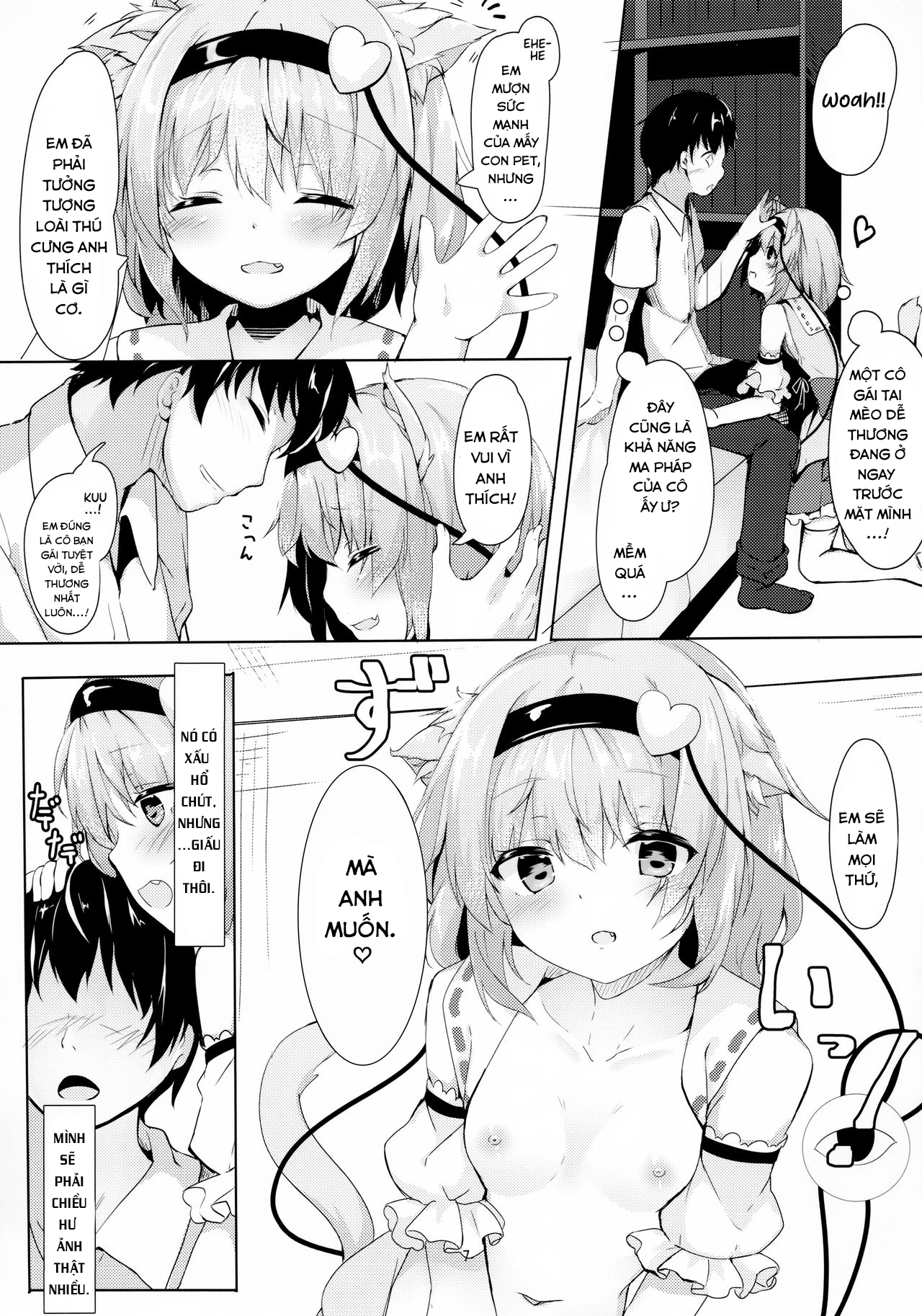 Đọc truyện hentai JK Satori-chan wa Kite Hoshii (Touhou Project) - Oneshot