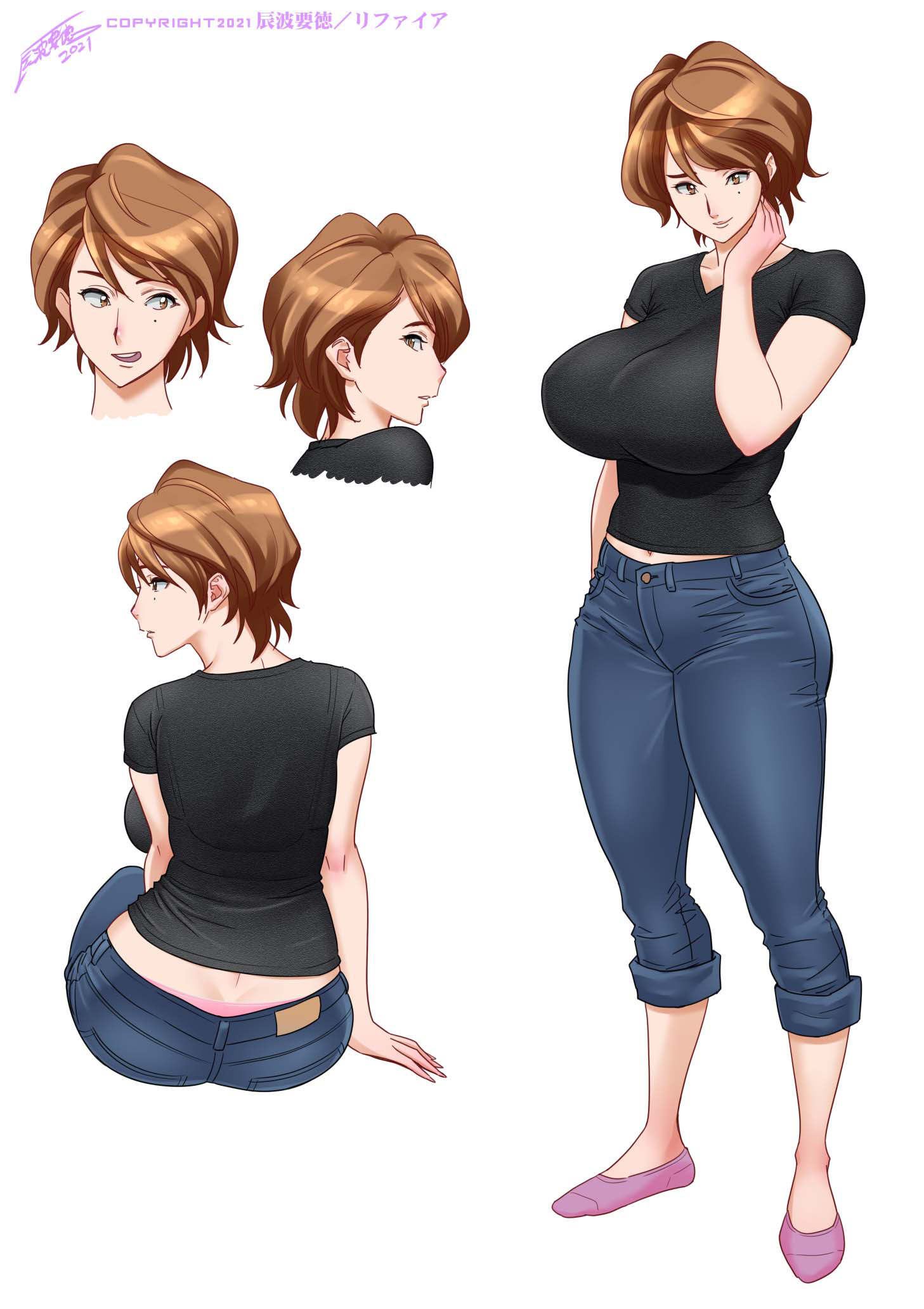 Đọc truyện hentai Vì mẹ tôi trở thành người yêu của bạn tôi - Oneshot