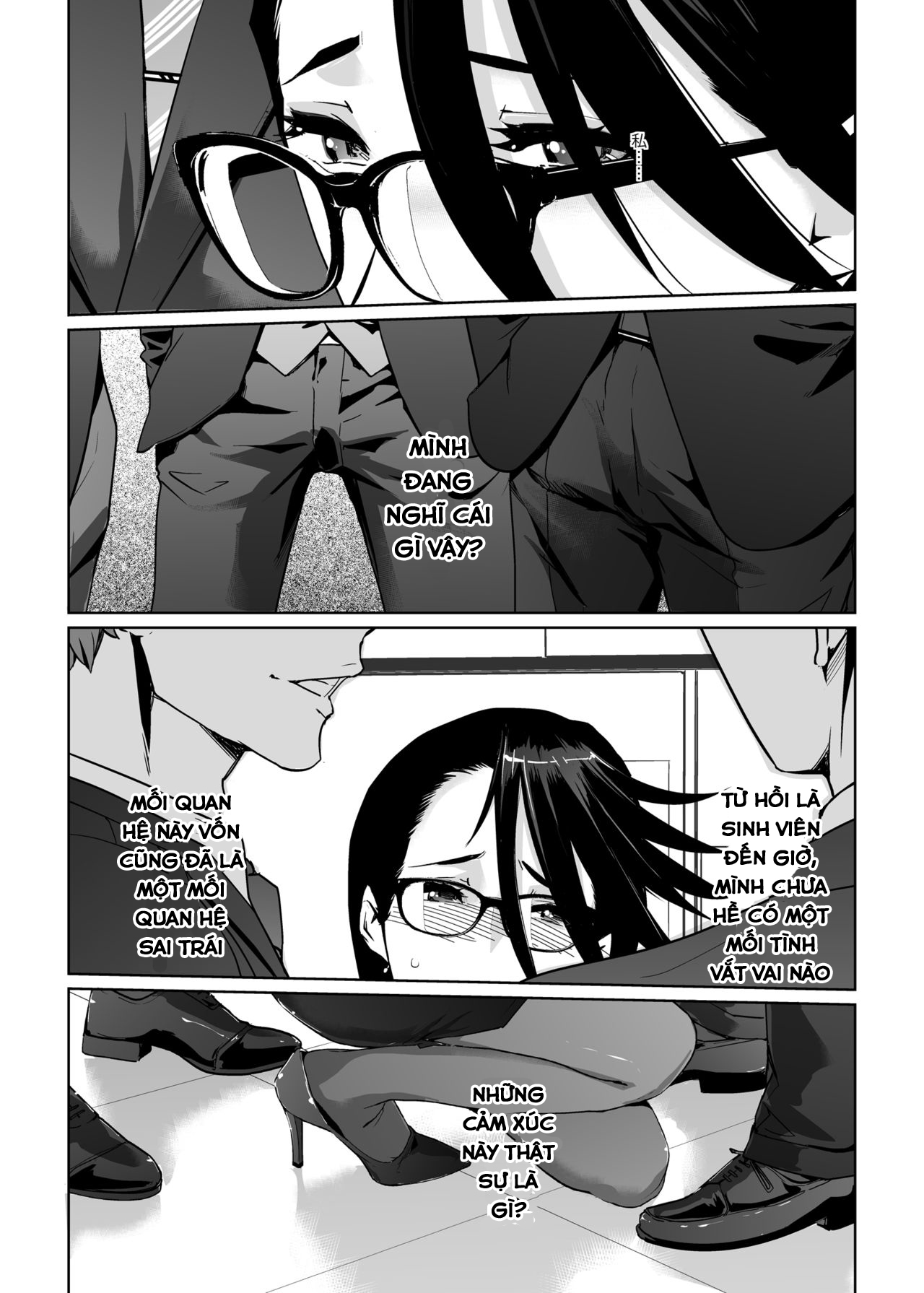 Đọc truyện hentai NTR Midnight Pool - Chap 5