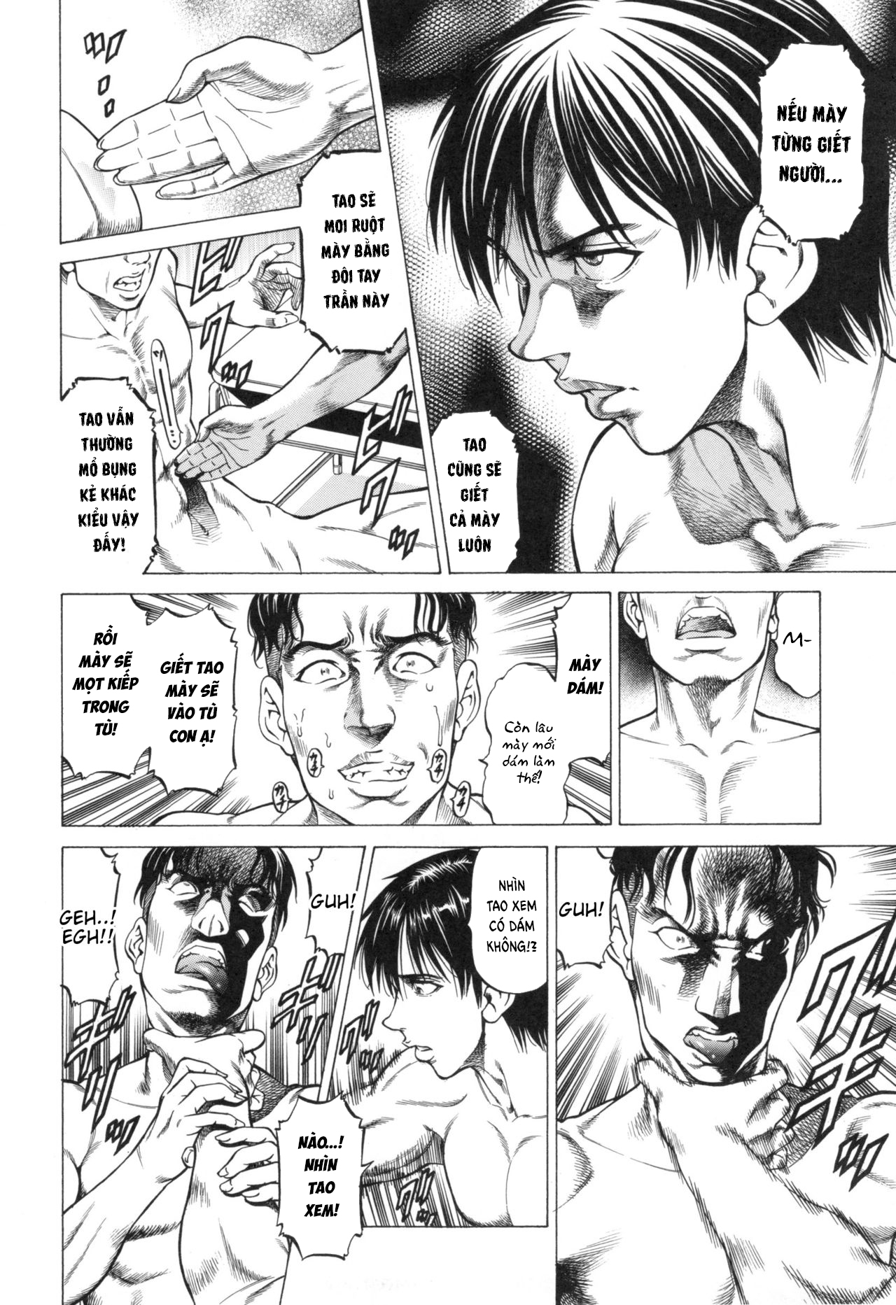 Đọc truyện hentai Sokuiki - Chap 5